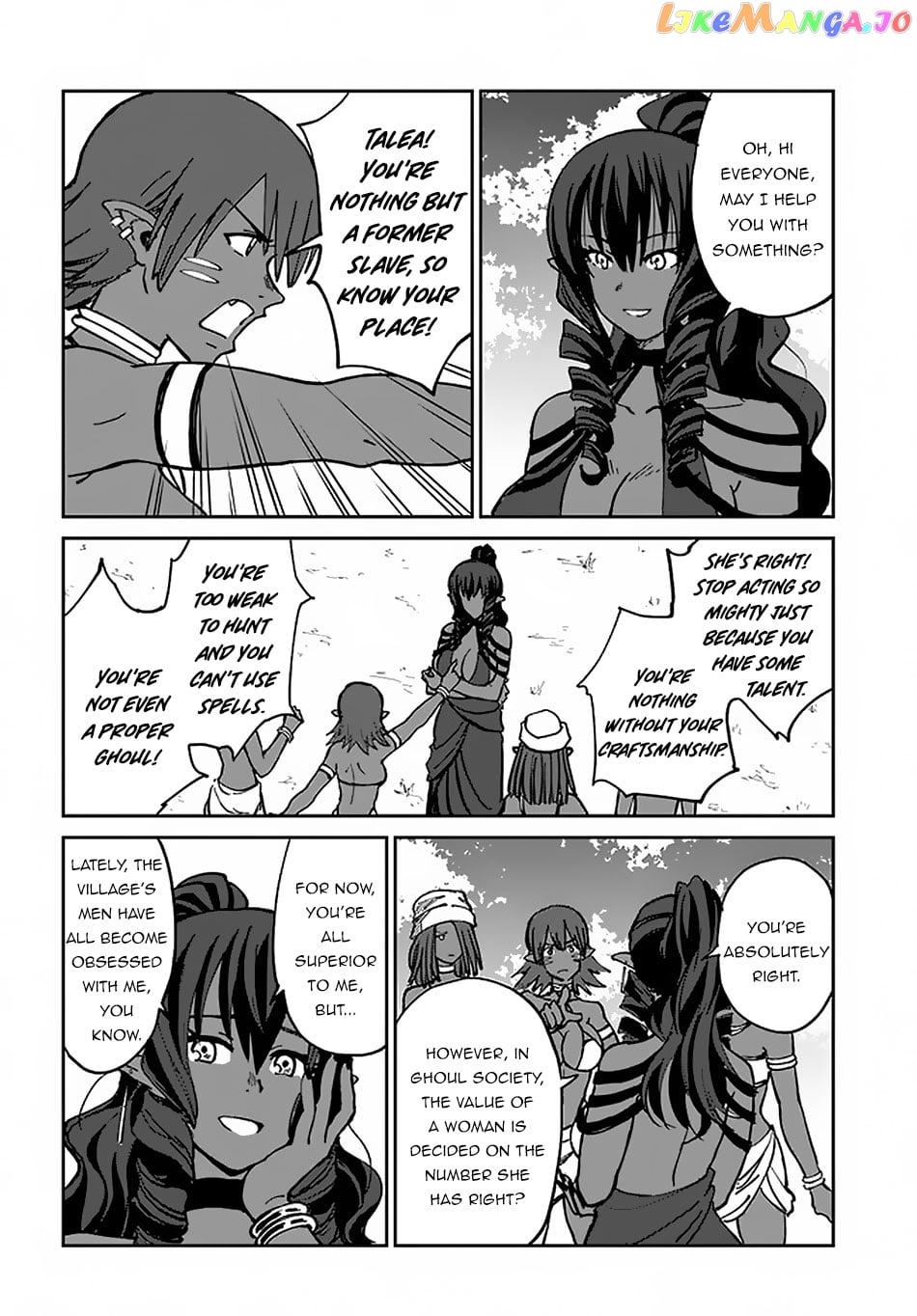Yondome Wa Iya Na Shizokusei Majutsushi chapter 21 - page 33