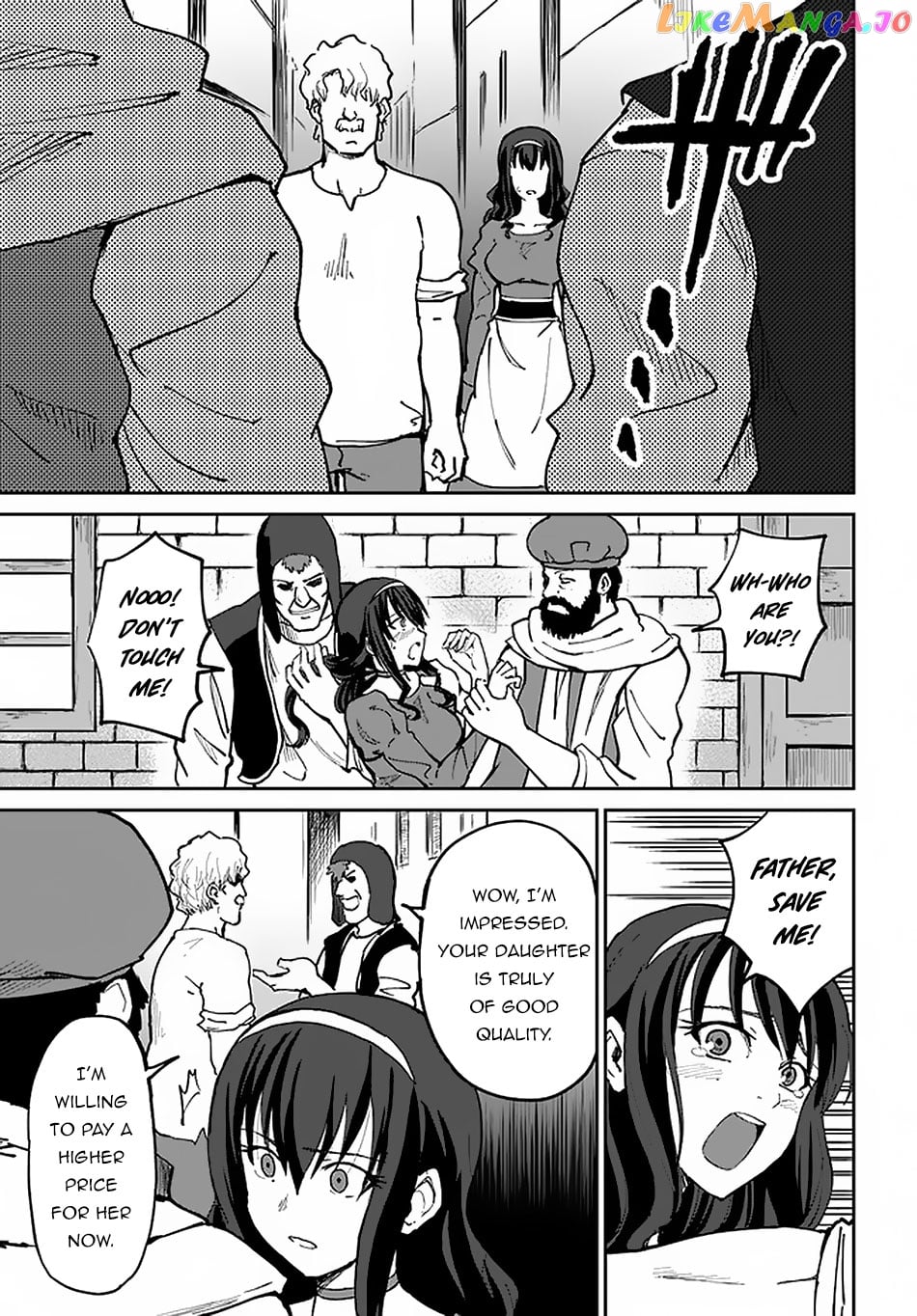 Yondome Wa Iya Na Shizokusei Majutsushi chapter 21 - page 6