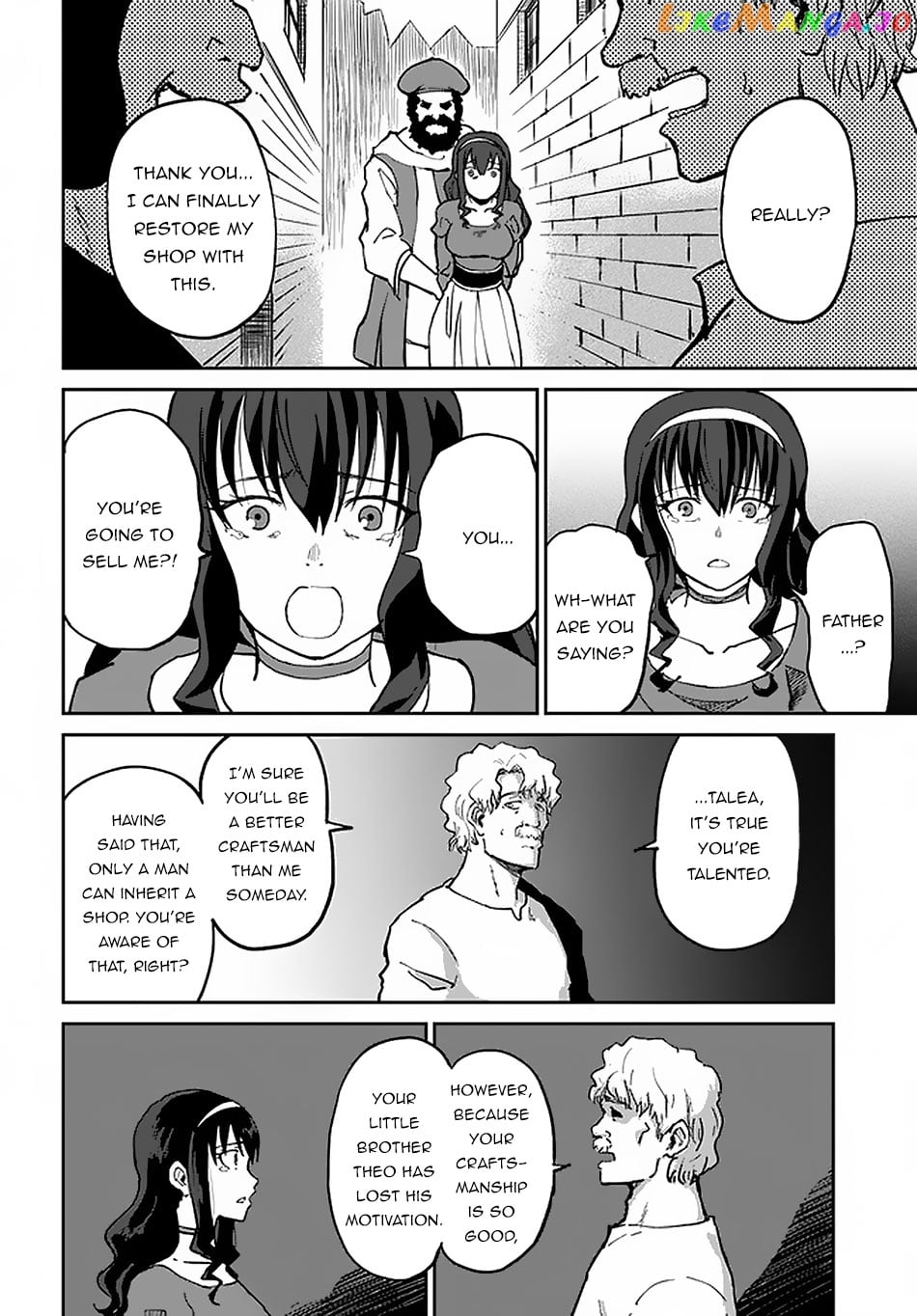 Yondome Wa Iya Na Shizokusei Majutsushi chapter 21 - page 7