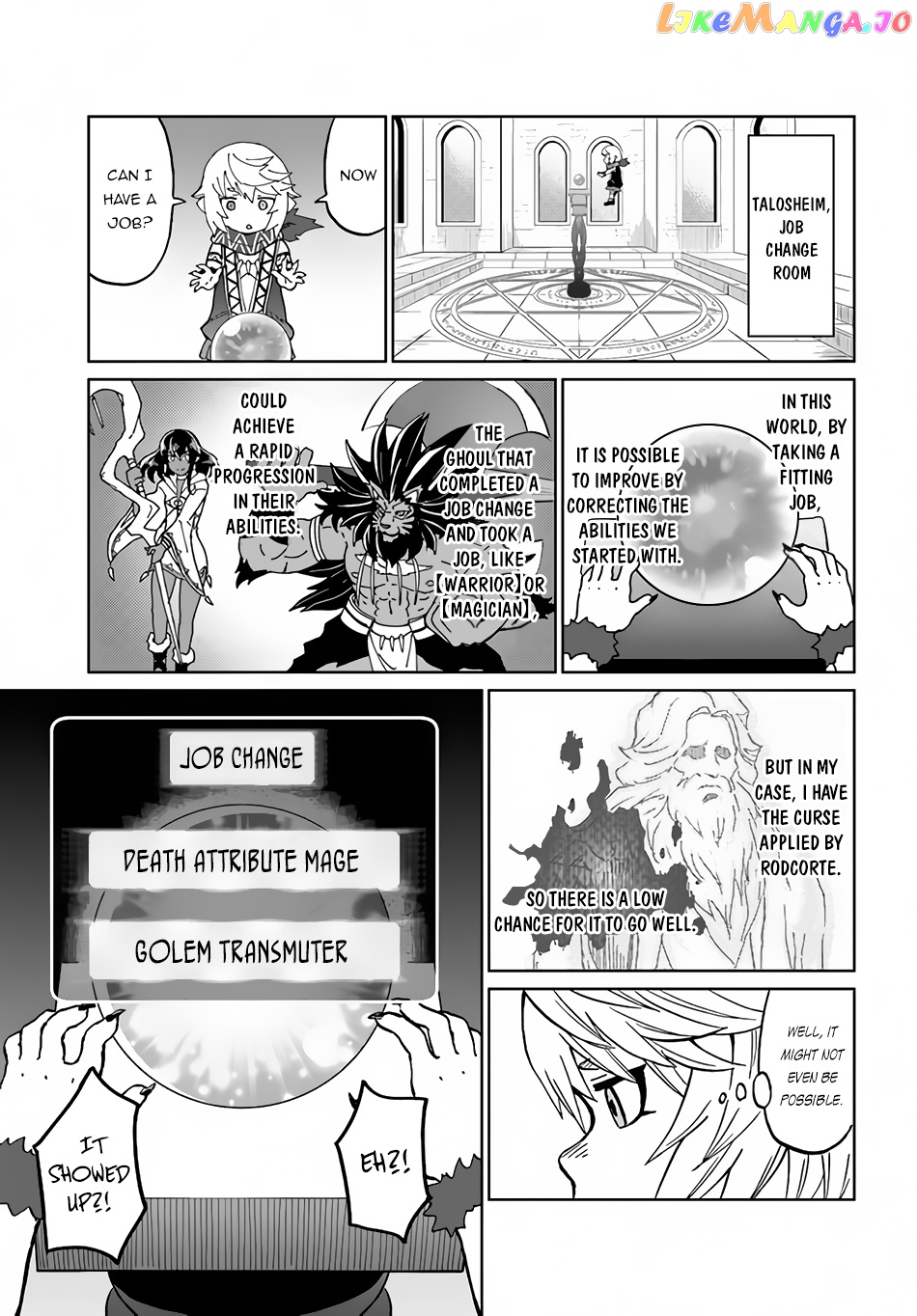 Yondome Wa Iya Na Shizokusei Majutsushi chapter 30 - page 10