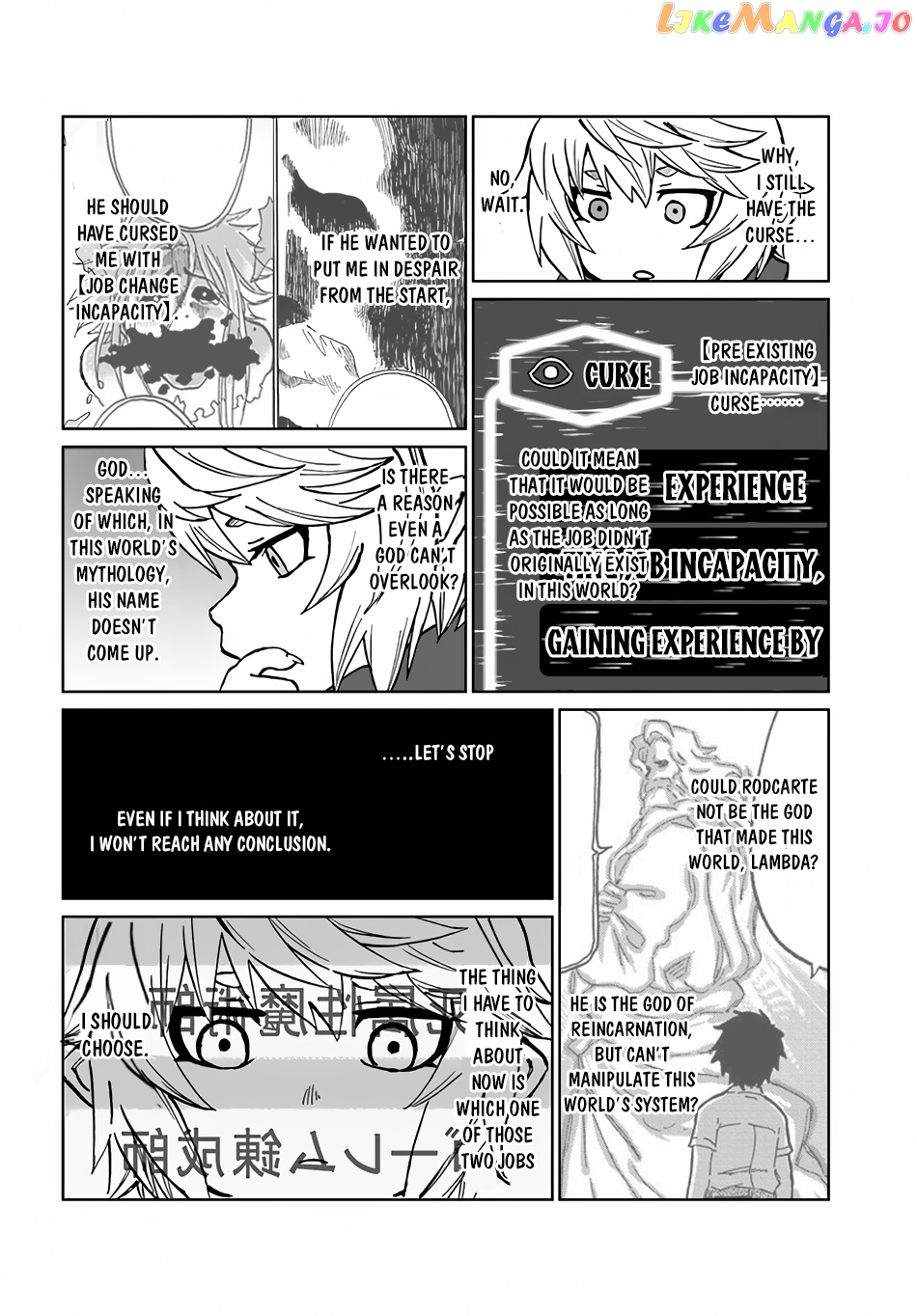 Yondome Wa Iya Na Shizokusei Majutsushi chapter 30 - page 11