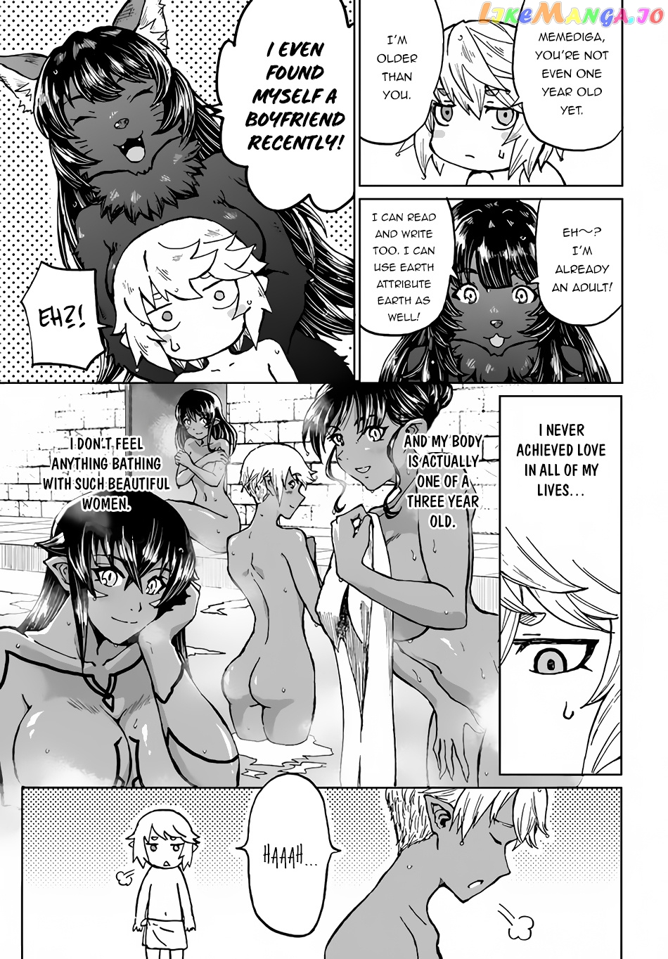 Yondome Wa Iya Na Shizokusei Majutsushi chapter 30 - page 18