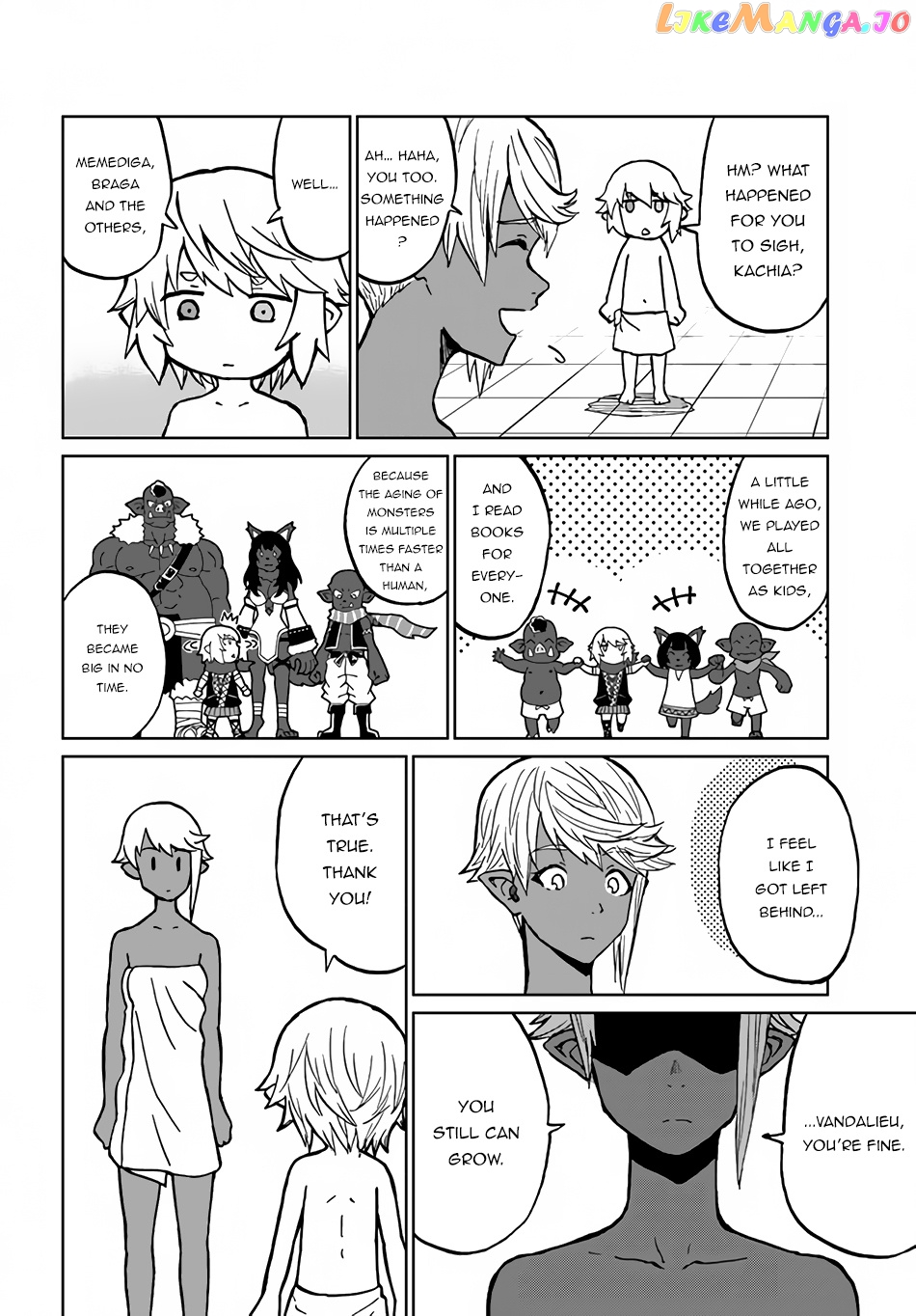 Yondome Wa Iya Na Shizokusei Majutsushi chapter 30 - page 19