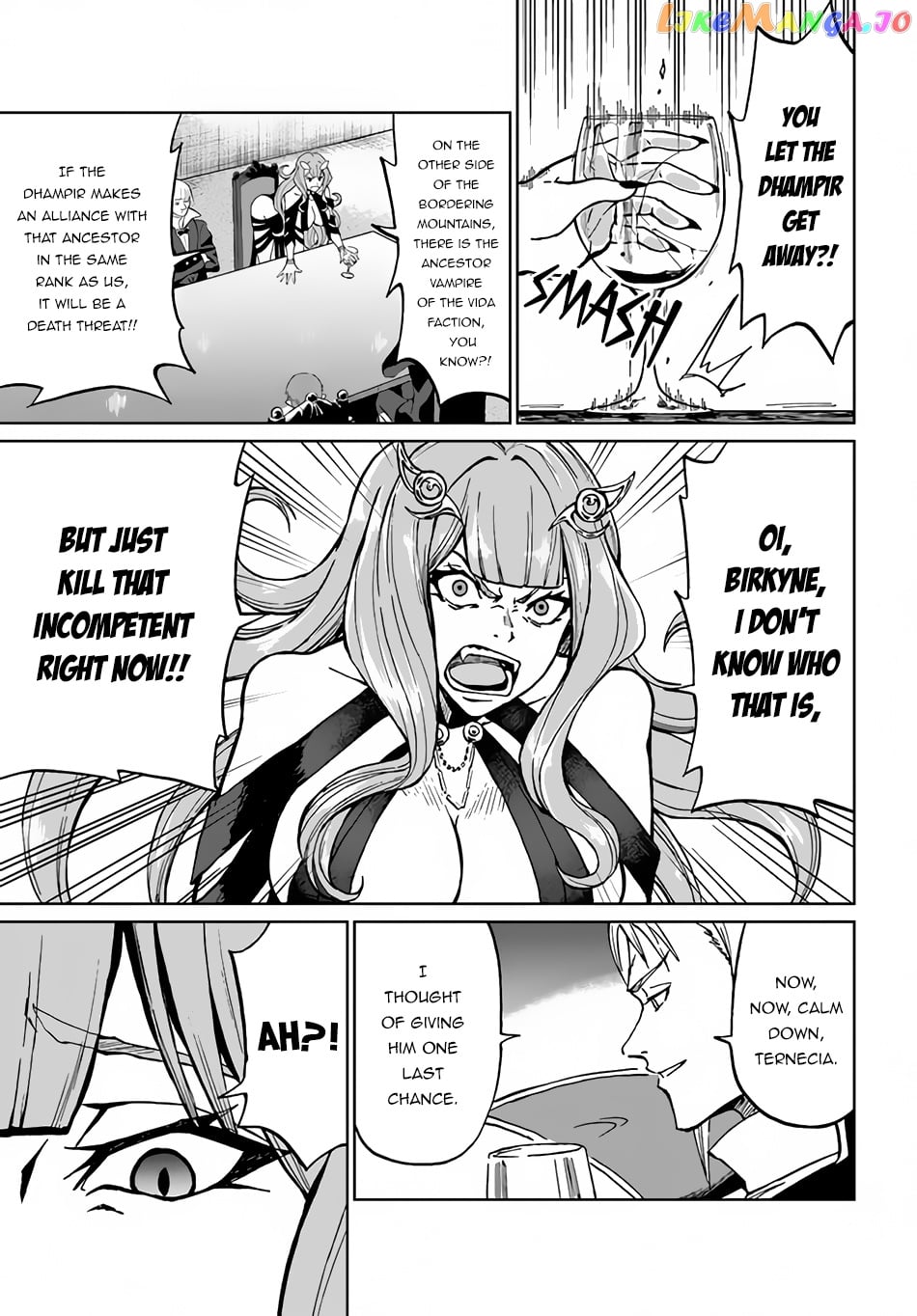 Yondome Wa Iya Na Shizokusei Majutsushi chapter 30 - page 2