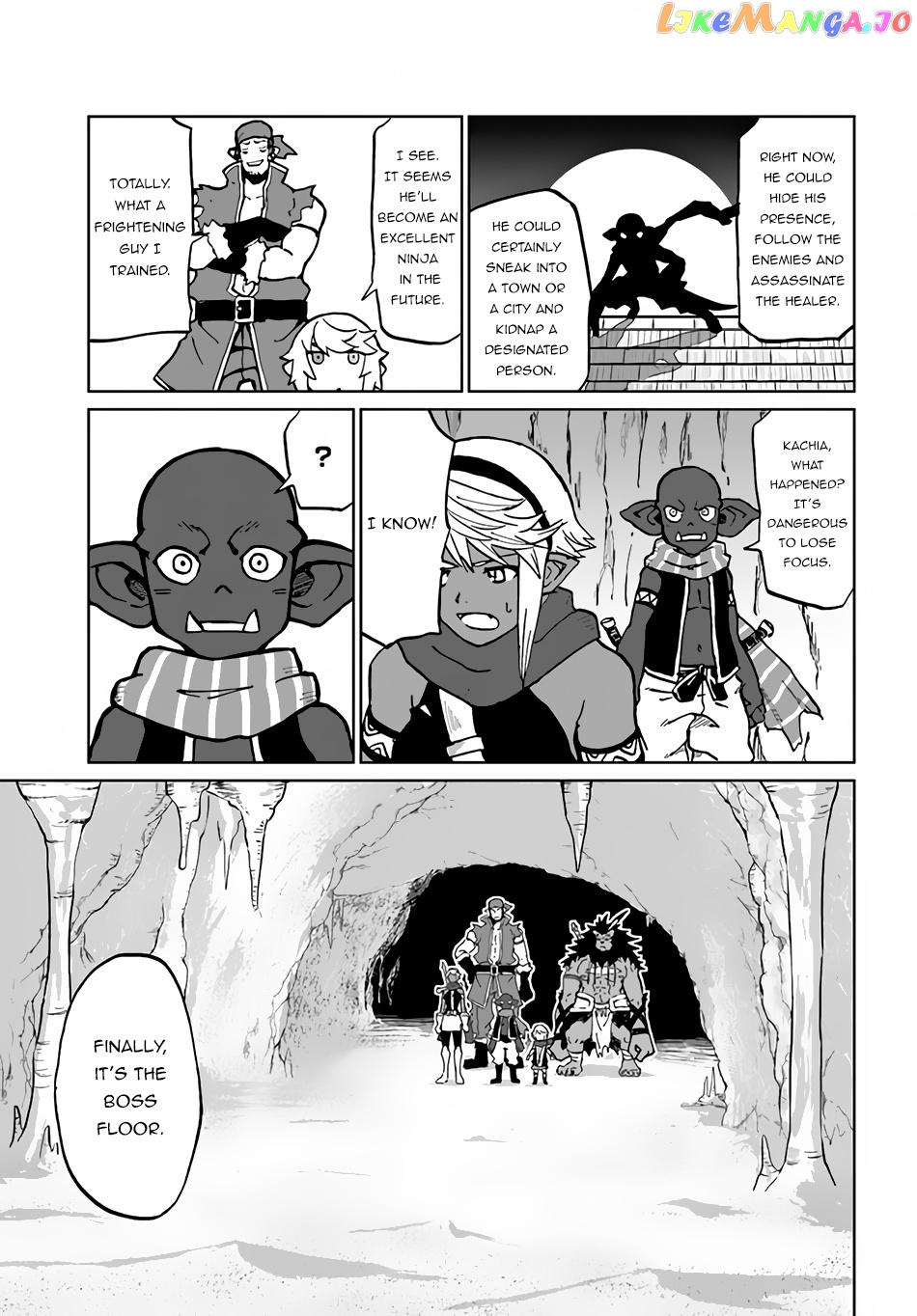 Yondome Wa Iya Na Shizokusei Majutsushi chapter 30 - page 22