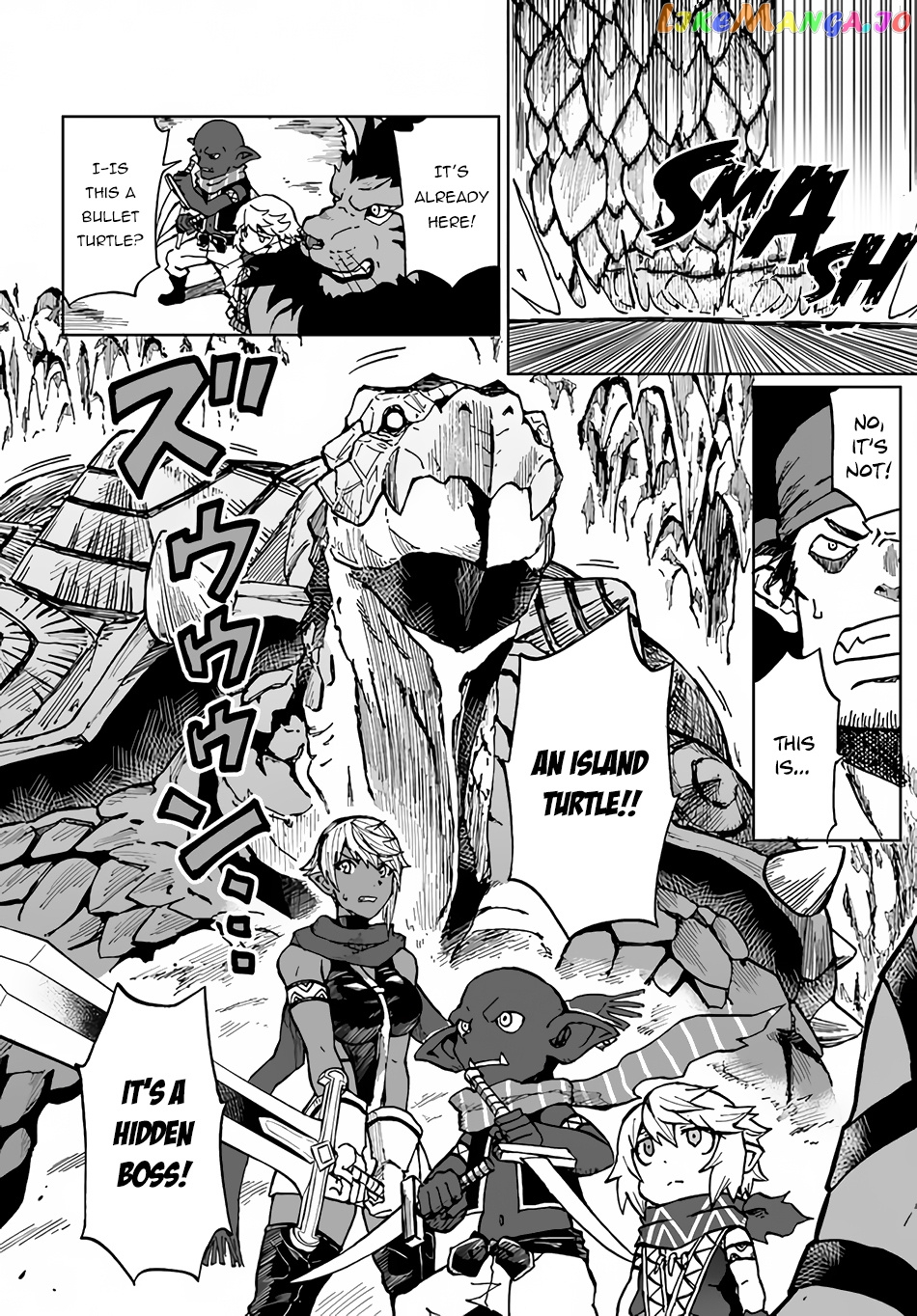 Yondome Wa Iya Na Shizokusei Majutsushi chapter 30 - page 23