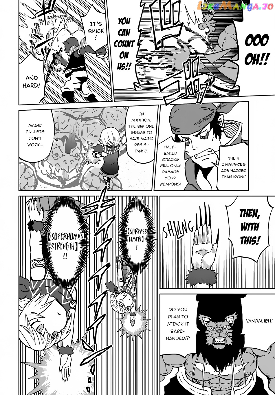 Yondome Wa Iya Na Shizokusei Majutsushi chapter 30 - page 25