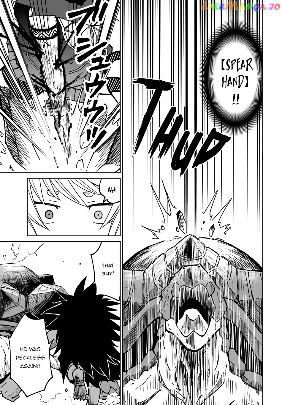 Yondome Wa Iya Na Shizokusei Majutsushi chapter 30 - page 26