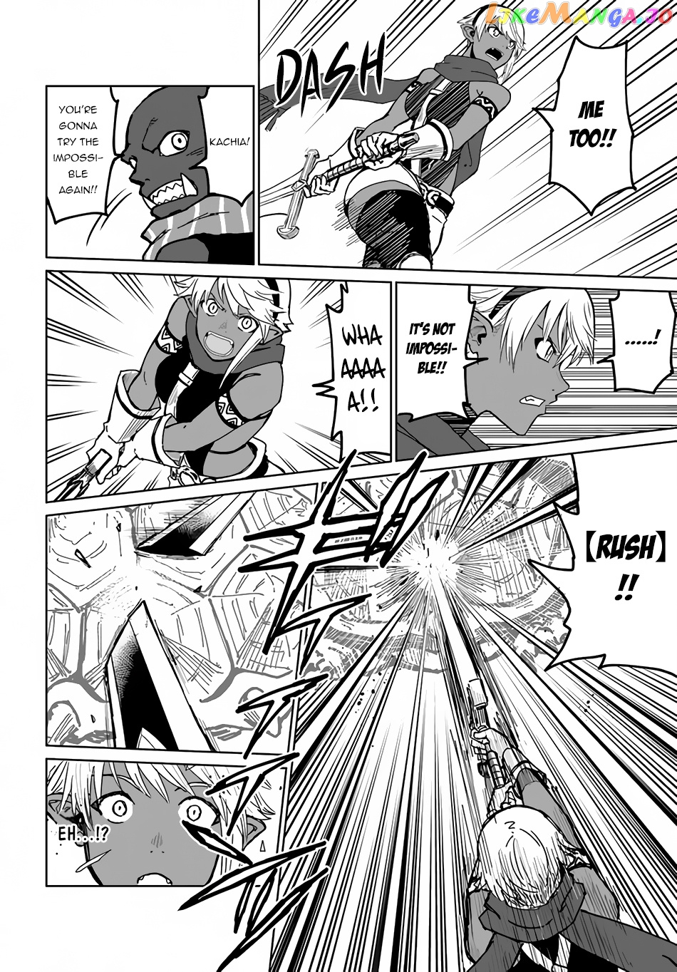 Yondome Wa Iya Na Shizokusei Majutsushi chapter 30 - page 27