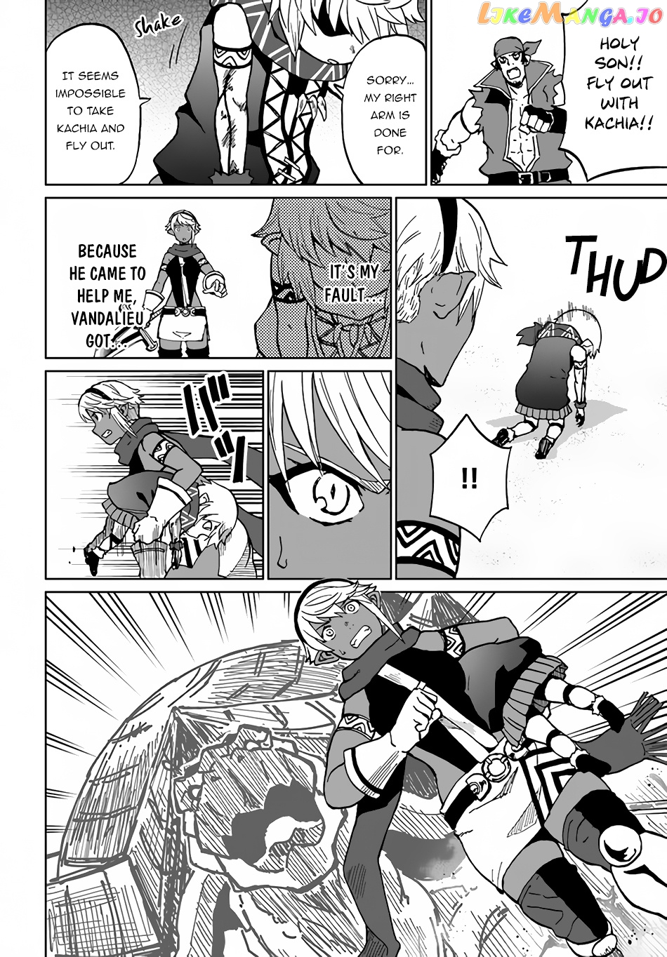 Yondome Wa Iya Na Shizokusei Majutsushi chapter 30 - page 29