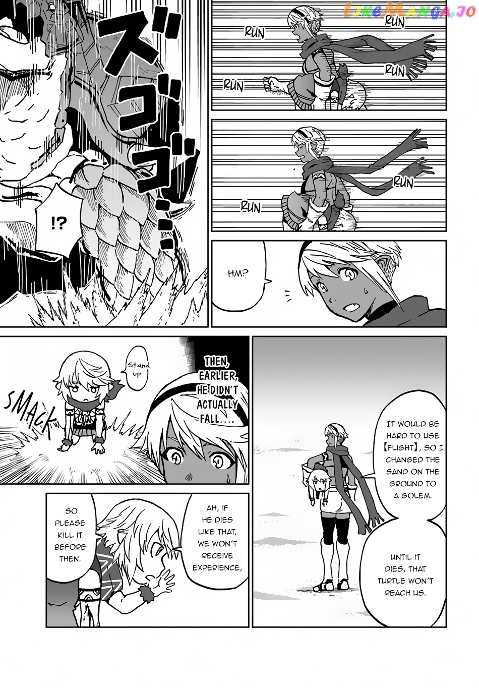 Yondome Wa Iya Na Shizokusei Majutsushi chapter 30 - page 30
