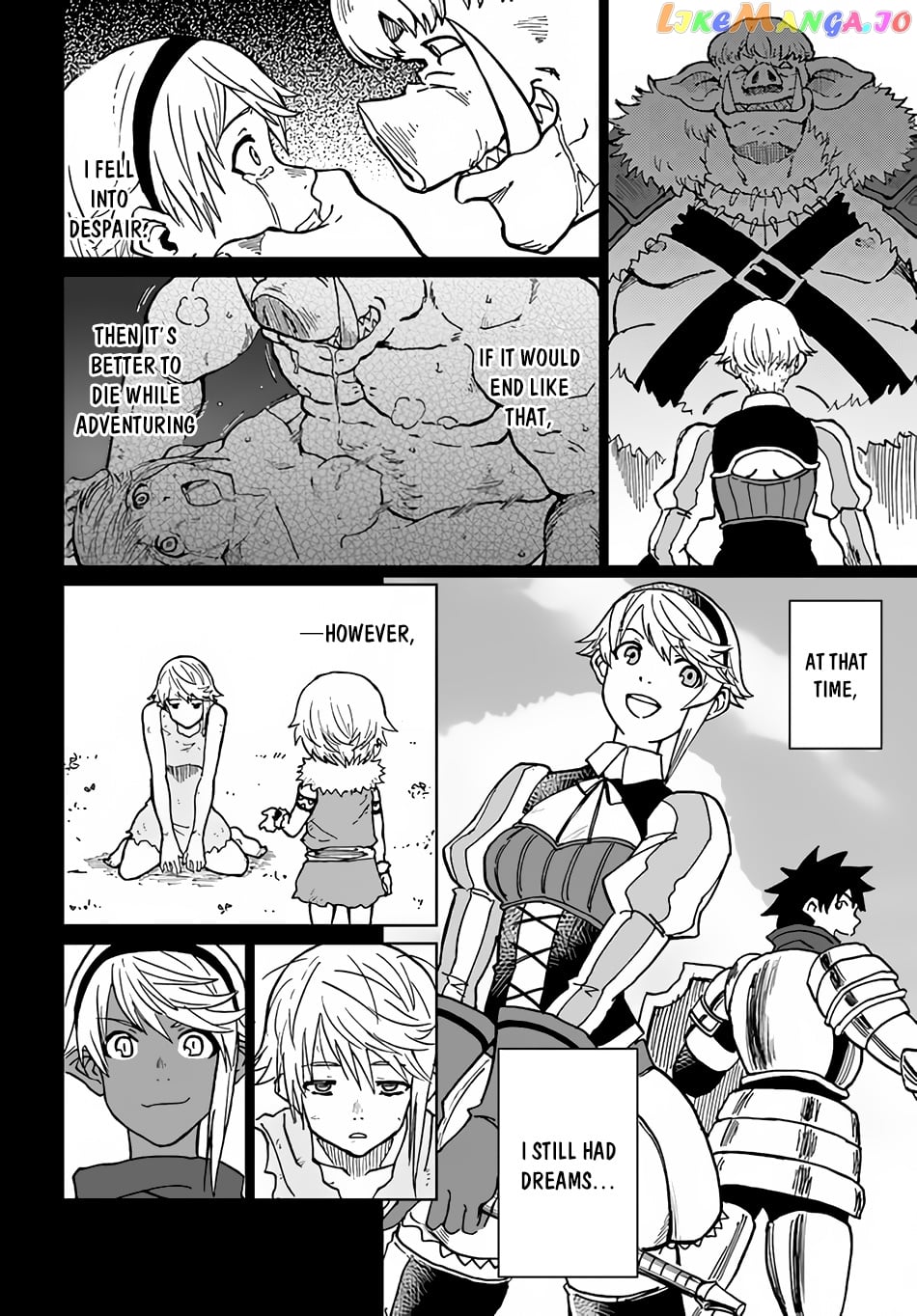Yondome Wa Iya Na Shizokusei Majutsushi chapter 30 - page 33