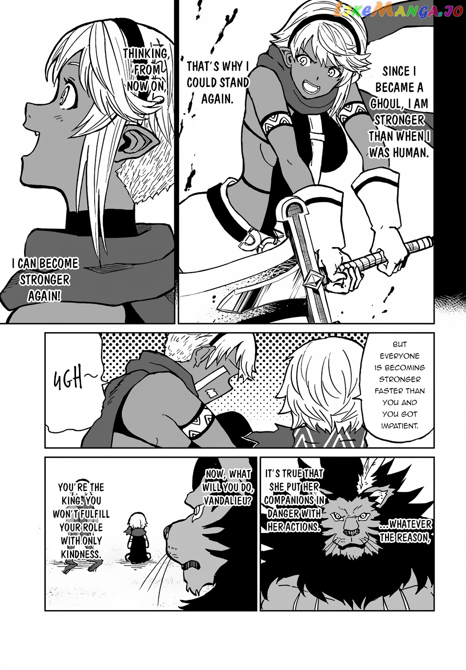 Yondome Wa Iya Na Shizokusei Majutsushi chapter 30 - page 34