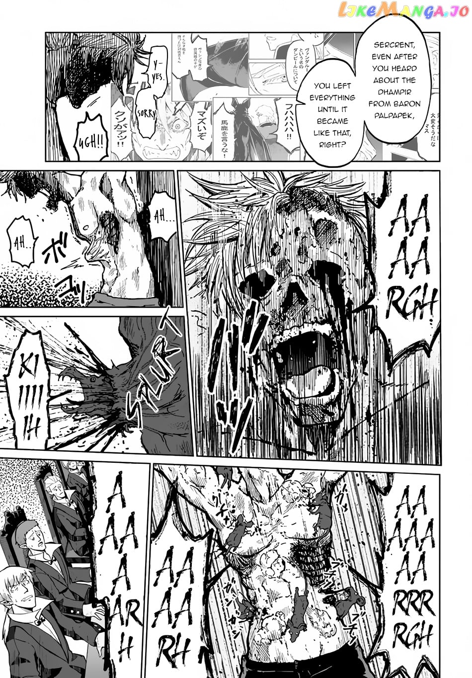 Yondome Wa Iya Na Shizokusei Majutsushi chapter 30 - page 4