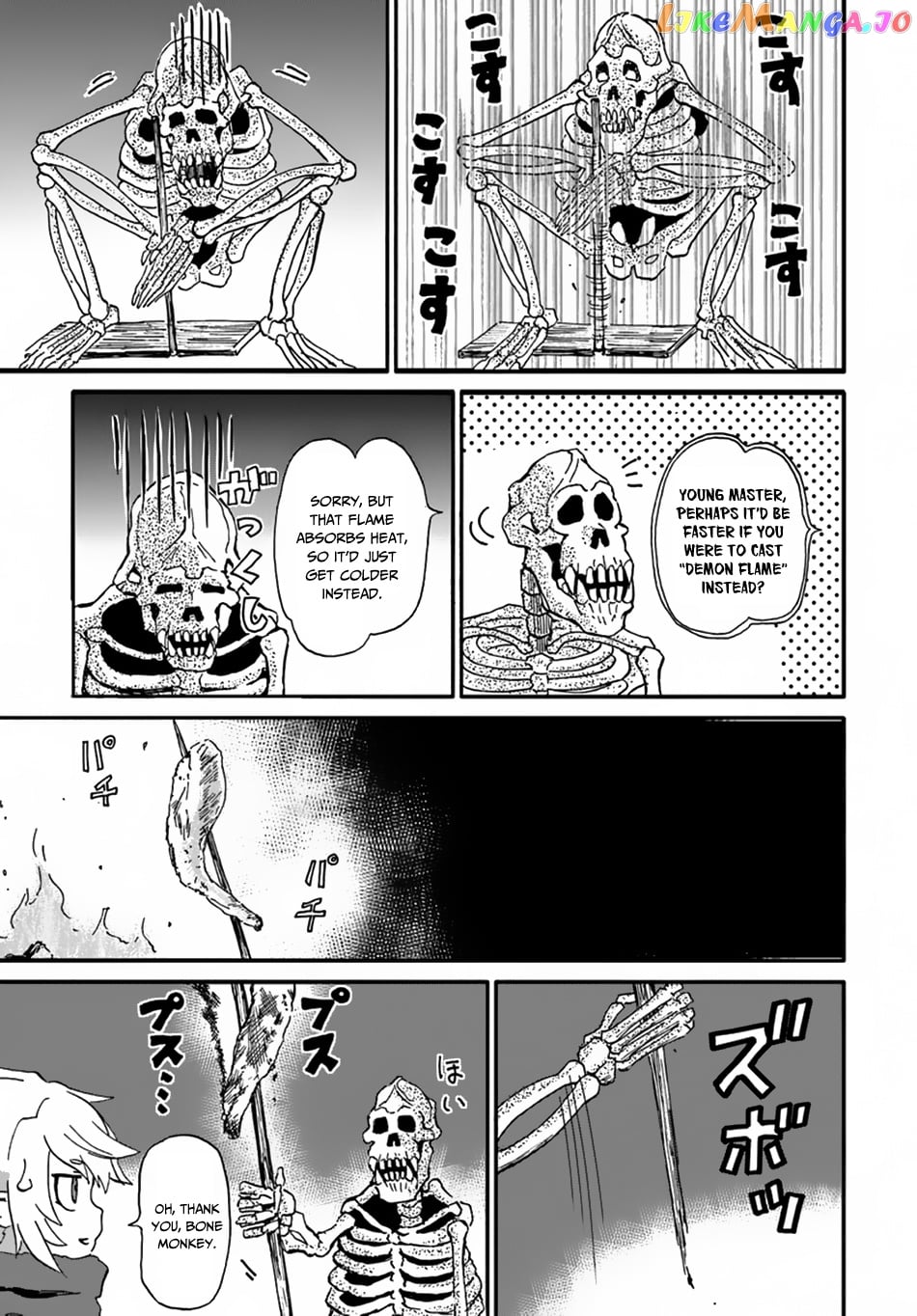 Yondome Wa Iya Na Shizokusei Majutsushi chapter 11 - page 13