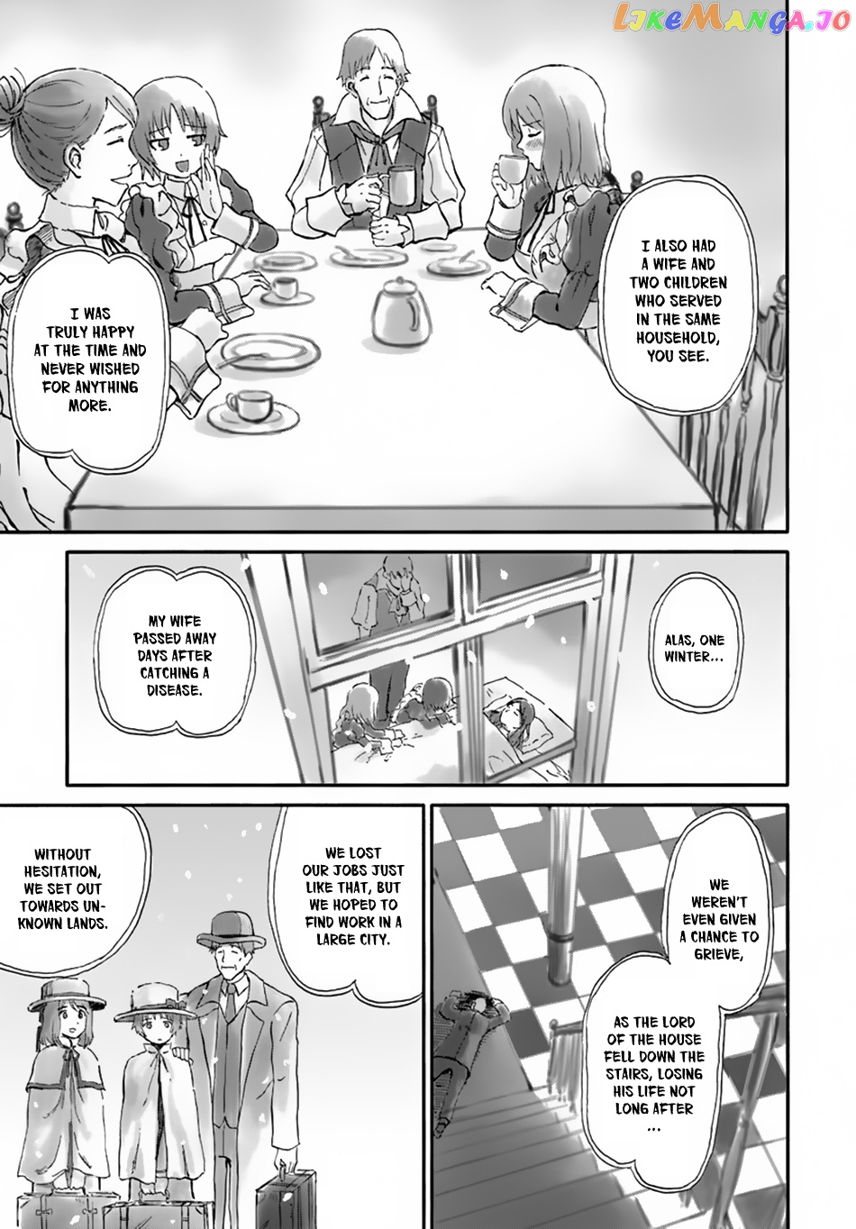 Yondome Wa Iya Na Shizokusei Majutsushi chapter 11 - page 15