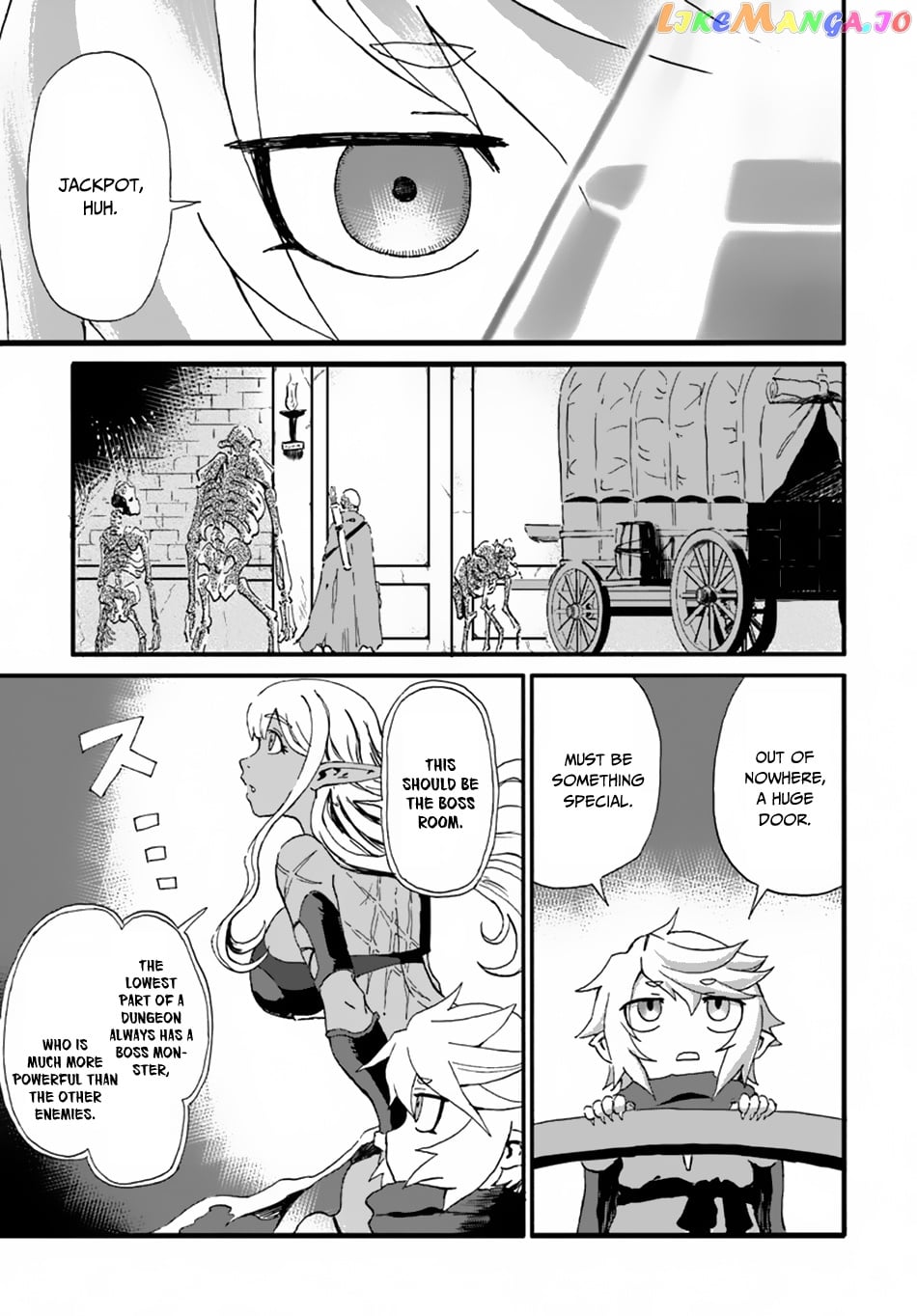 Yondome Wa Iya Na Shizokusei Majutsushi chapter 11 - page 25