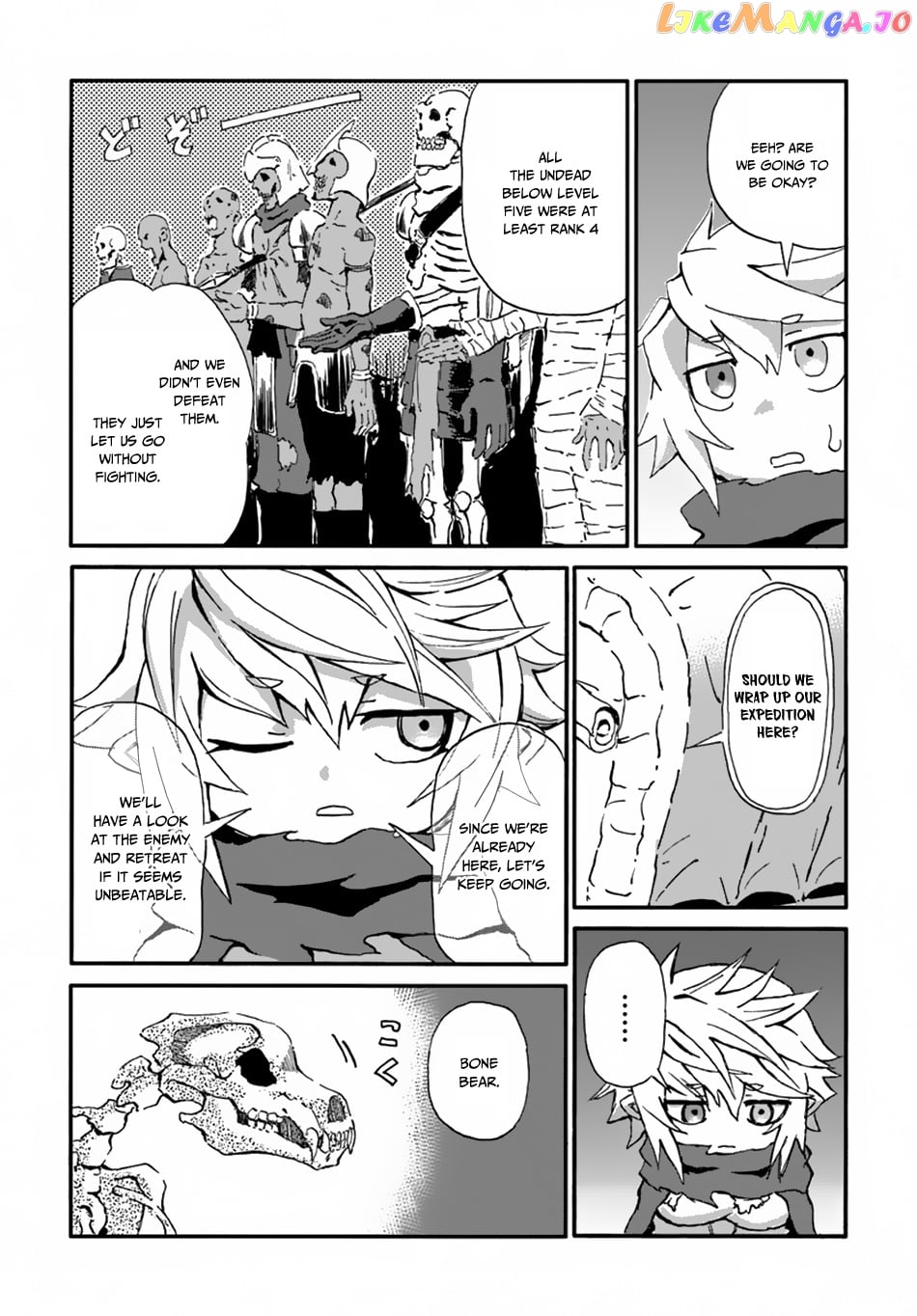 Yondome Wa Iya Na Shizokusei Majutsushi chapter 11 - page 26