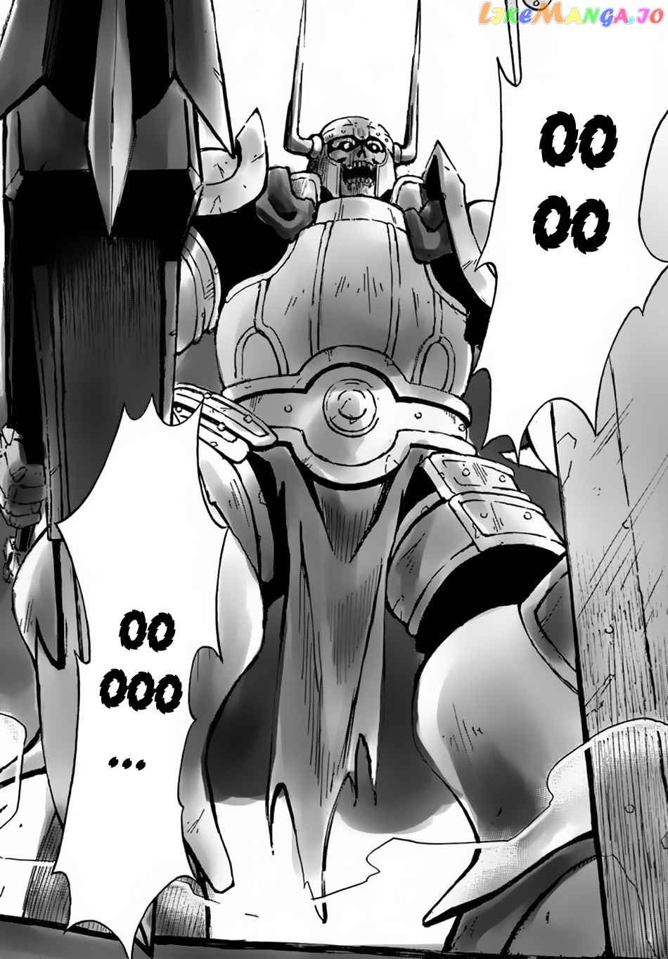 Yondome Wa Iya Na Shizokusei Majutsushi chapter 11 - page 29