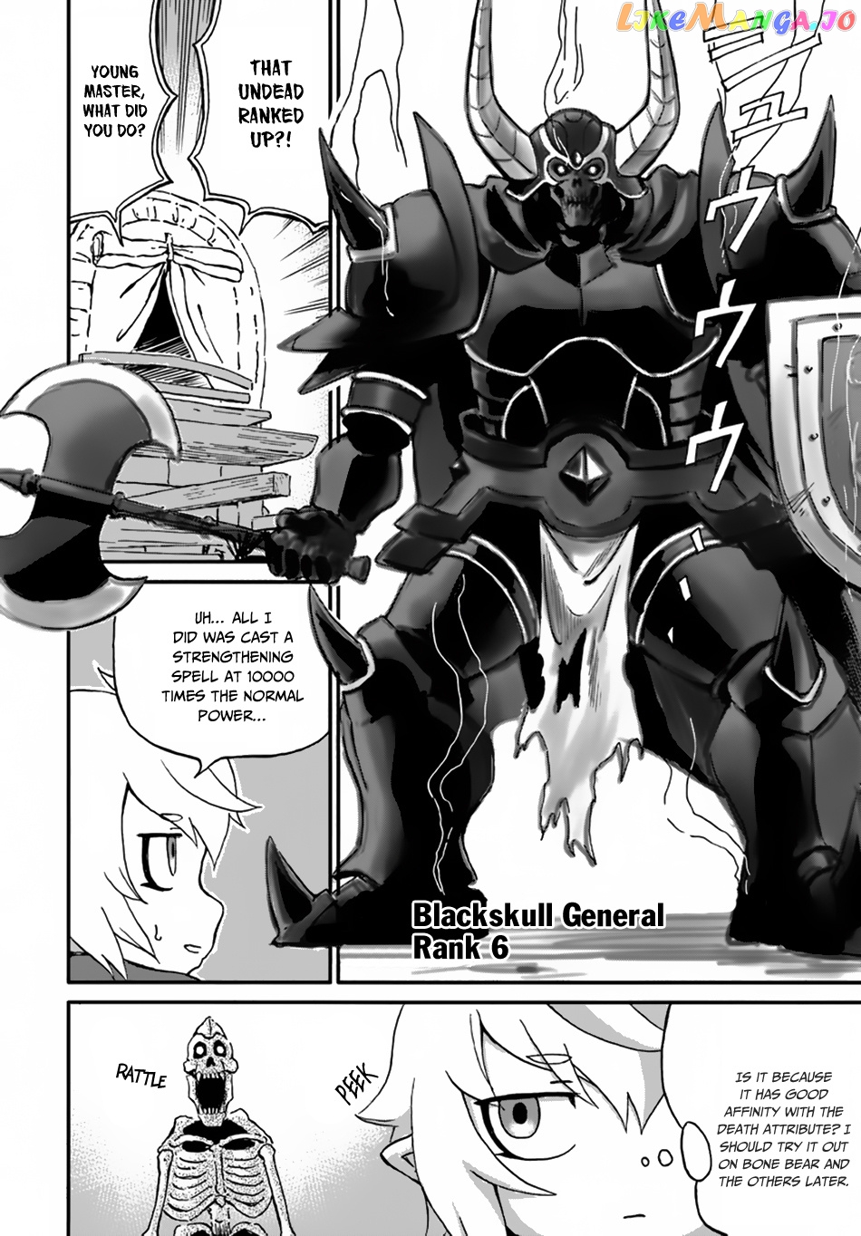 Yondome Wa Iya Na Shizokusei Majutsushi chapter 11 - page 36