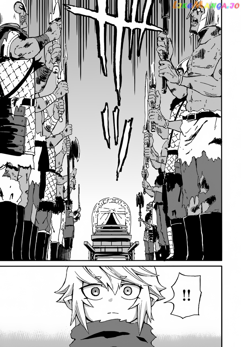 Yondome Wa Iya Na Shizokusei Majutsushi chapter 11 - page 9