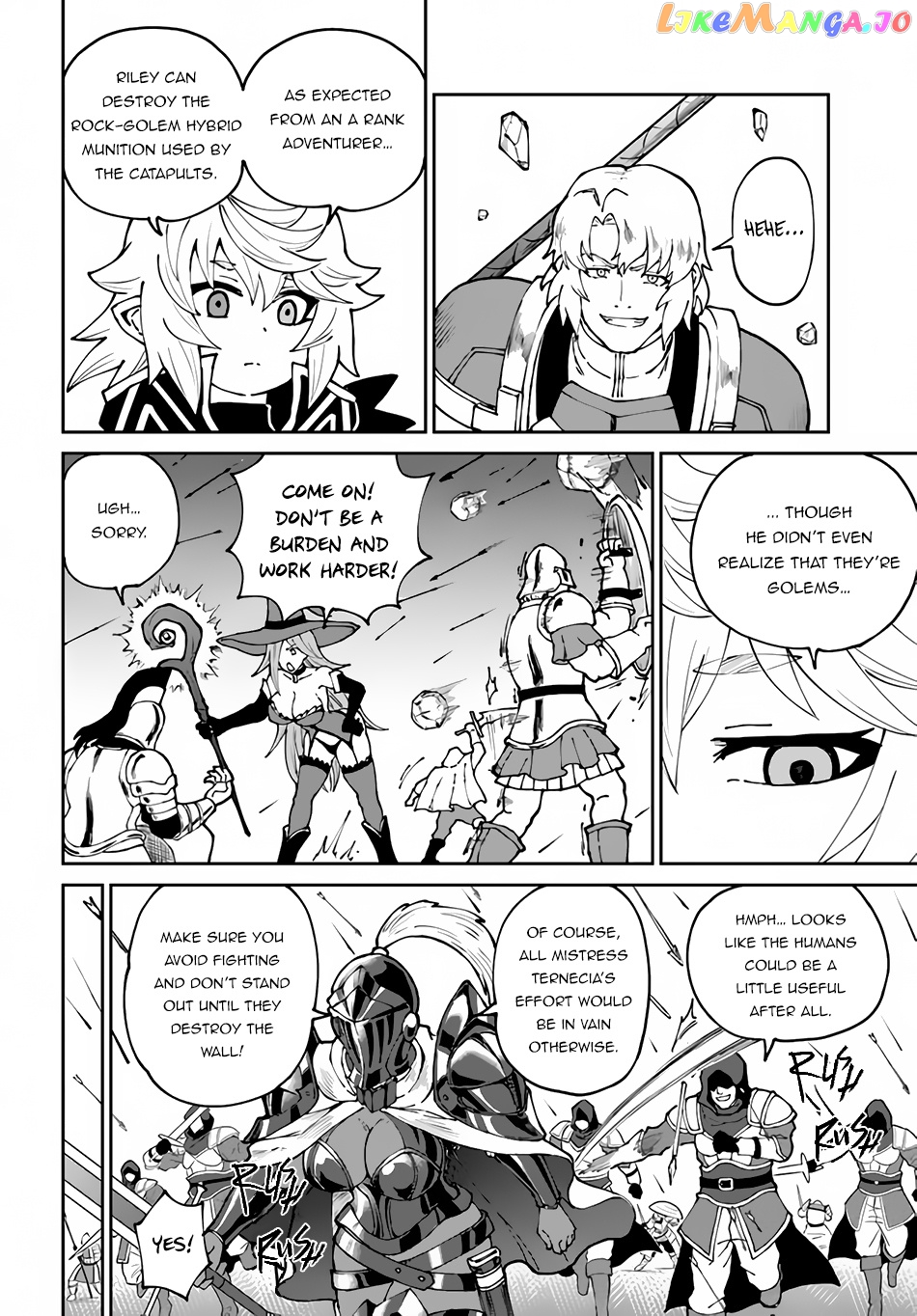 Yondome Wa Iya Na Shizokusei Majutsushi chapter 43 - page 13