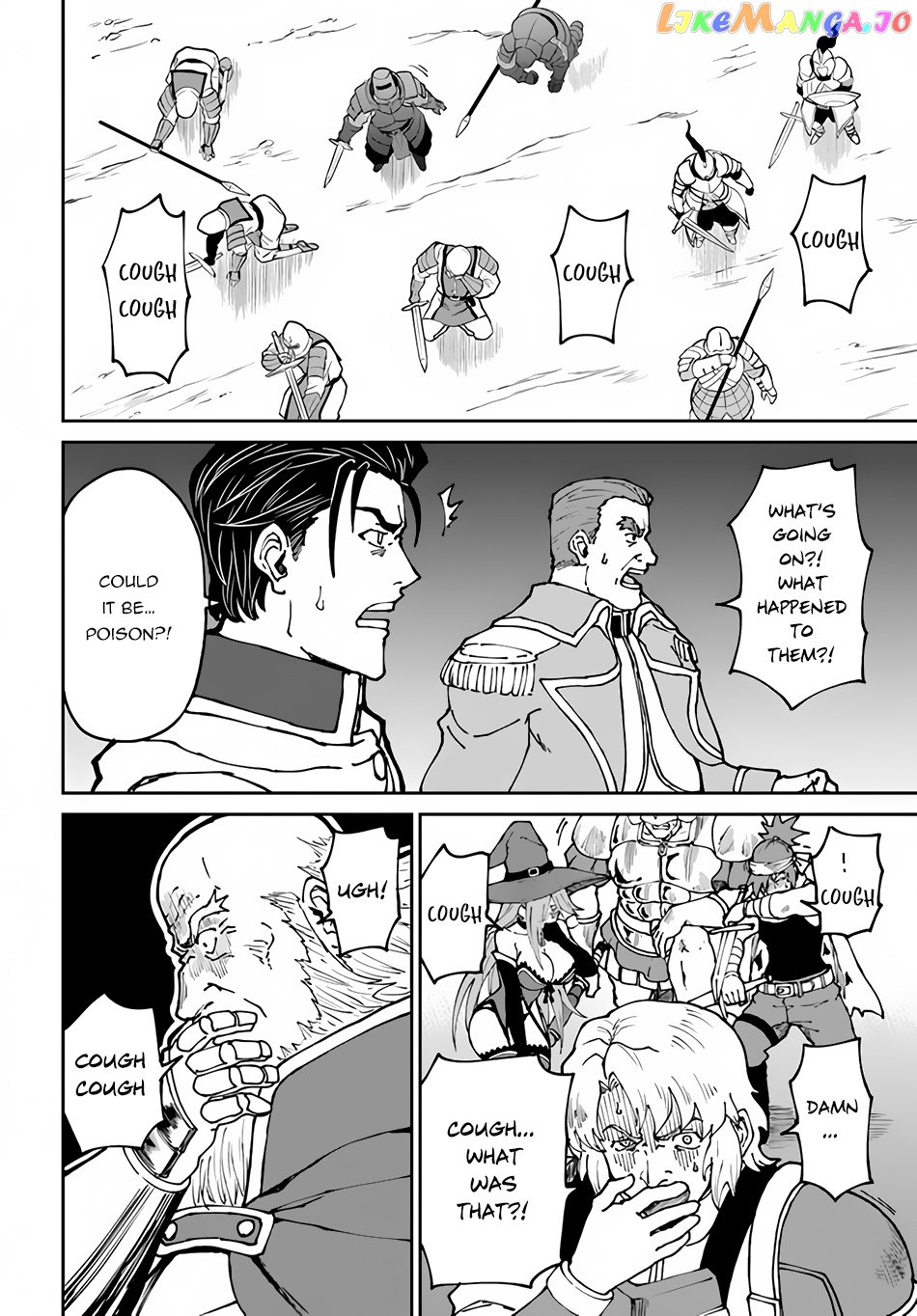 Yondome Wa Iya Na Shizokusei Majutsushi chapter 43 - page 15