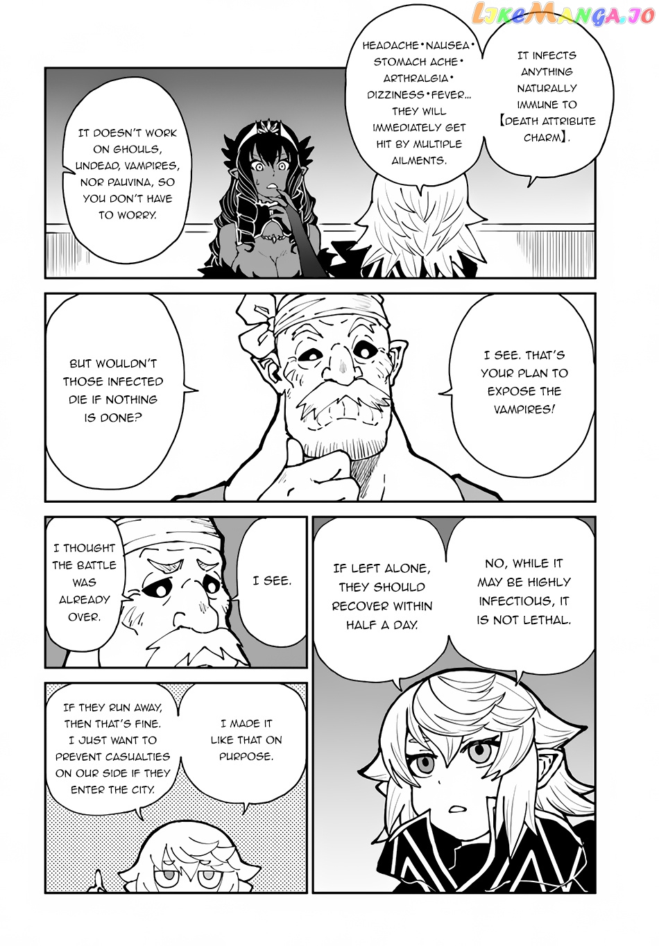 Yondome Wa Iya Na Shizokusei Majutsushi chapter 43 - page 17