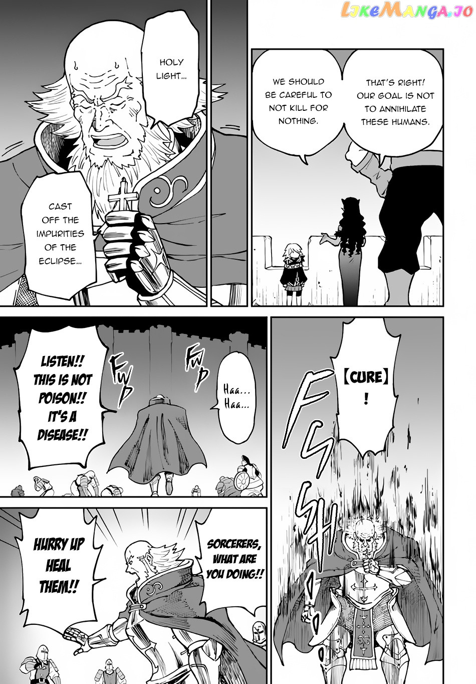 Yondome Wa Iya Na Shizokusei Majutsushi chapter 43 - page 18
