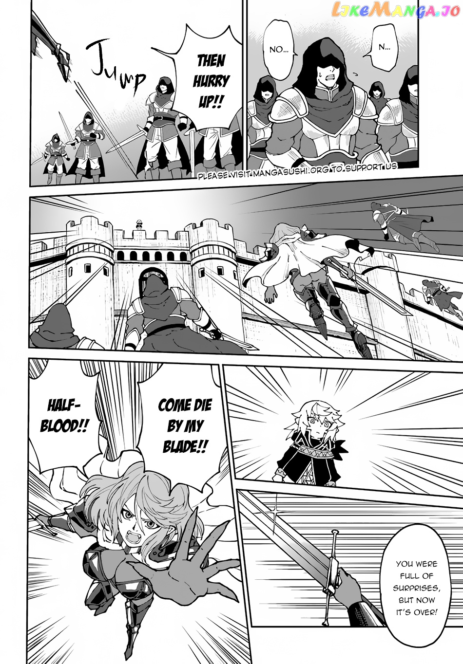 Yondome Wa Iya Na Shizokusei Majutsushi chapter 43 - page 21