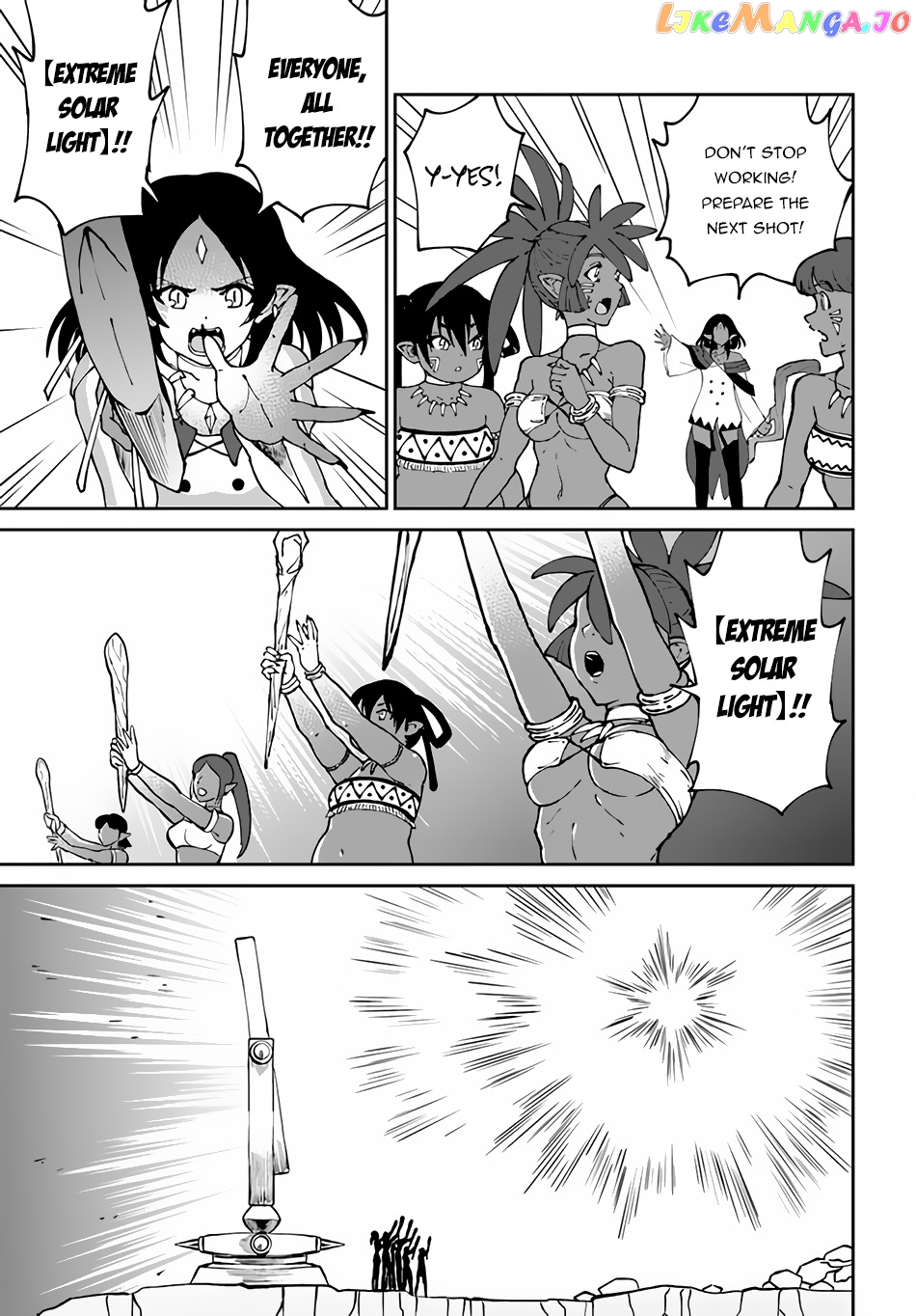 Yondome Wa Iya Na Shizokusei Majutsushi chapter 43 - page 24