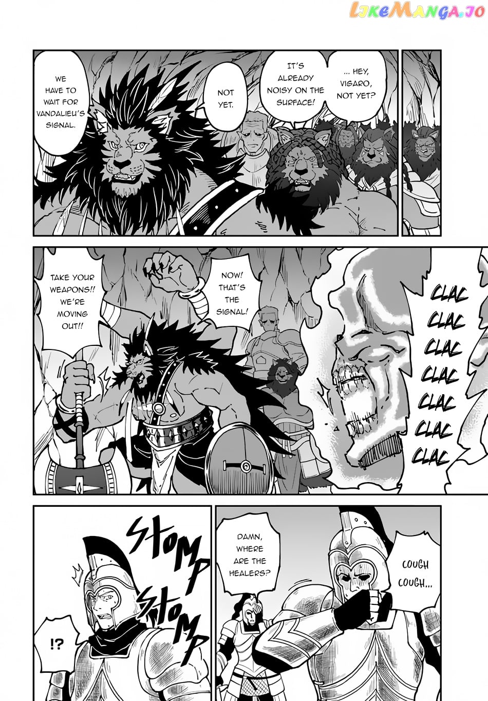 Yondome Wa Iya Na Shizokusei Majutsushi chapter 43 - page 29