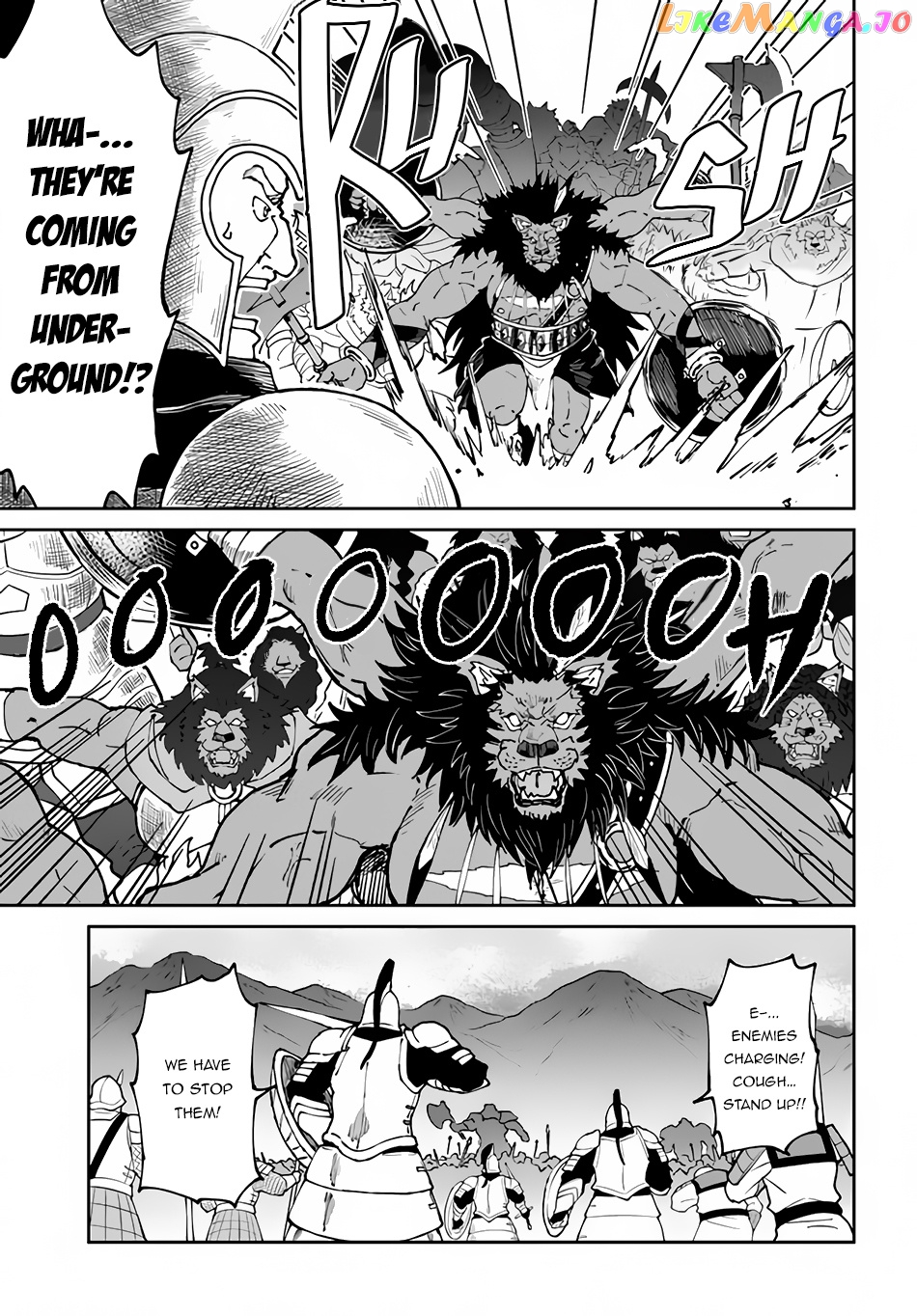 Yondome Wa Iya Na Shizokusei Majutsushi chapter 43 - page 30