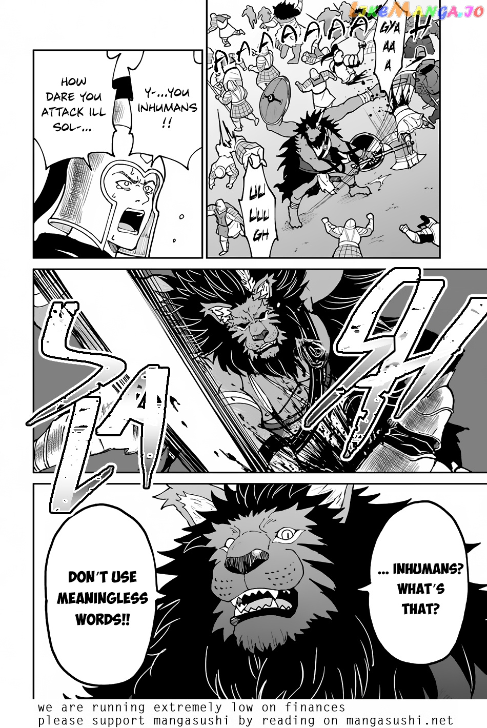 Yondome Wa Iya Na Shizokusei Majutsushi chapter 43 - page 31