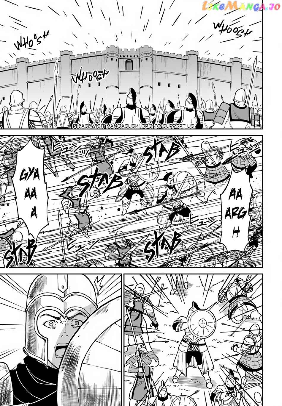 Yondome Wa Iya Na Shizokusei Majutsushi chapter 43 - page 6