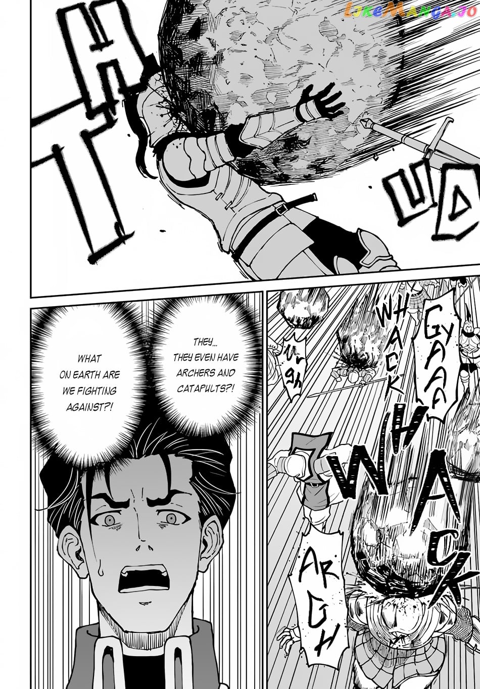 Yondome Wa Iya Na Shizokusei Majutsushi chapter 43 - page 7
