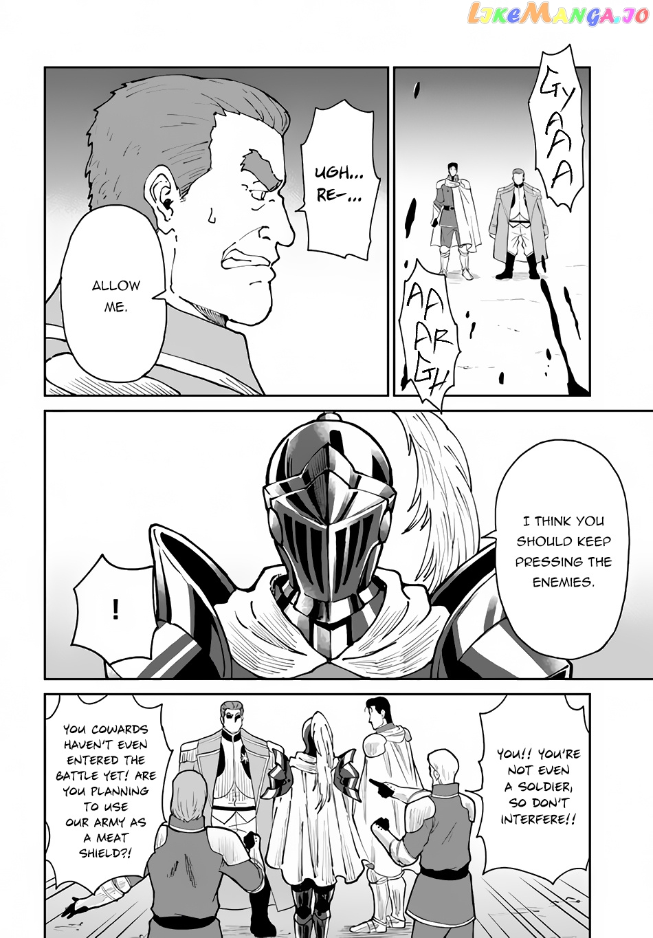 Yondome Wa Iya Na Shizokusei Majutsushi chapter 43 - page 9