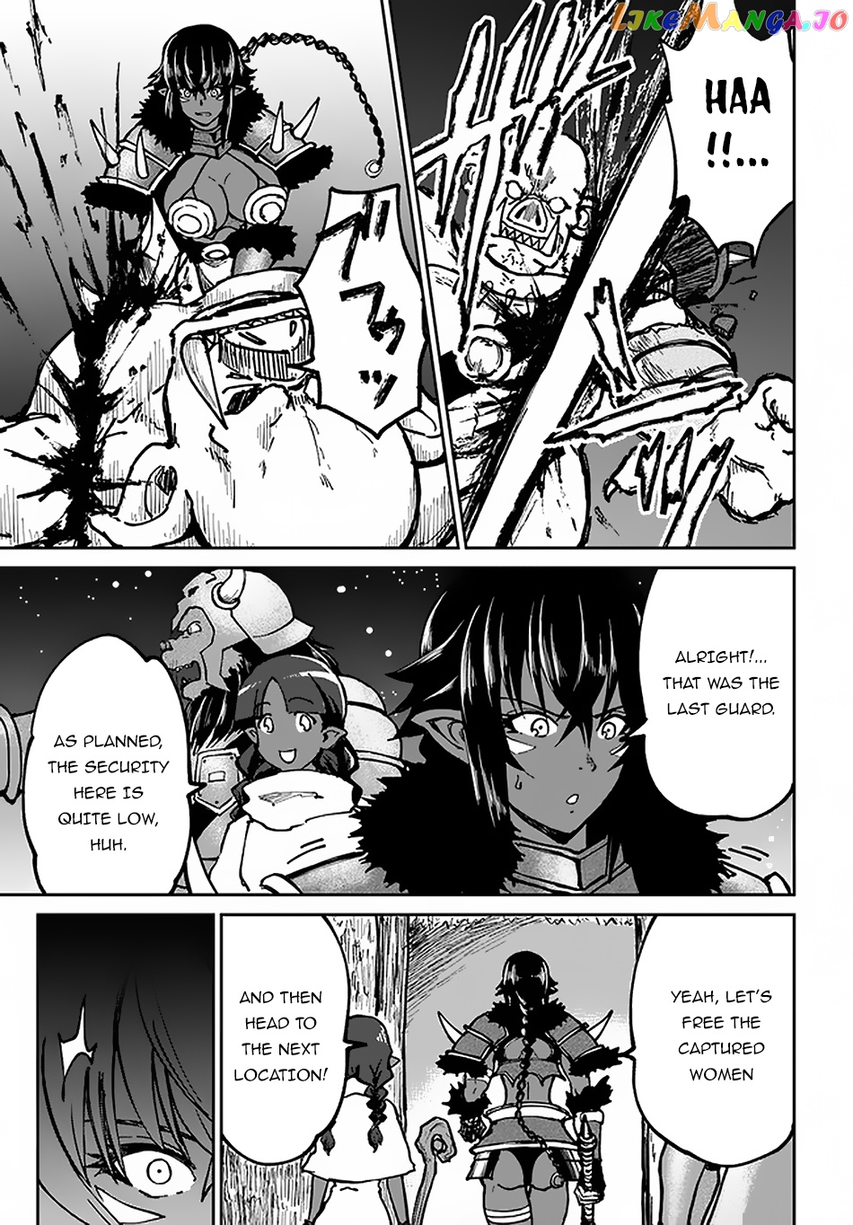 Yondome Wa Iya Na Shizokusei Majutsushi chapter 22 - page 10