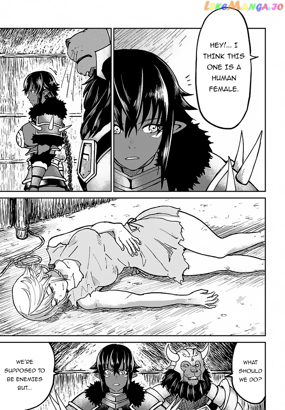 Yondome Wa Iya Na Shizokusei Majutsushi chapter 22 - page 12