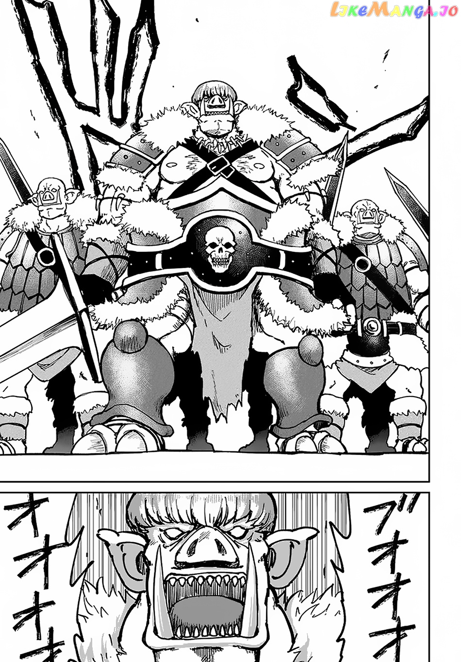 Yondome Wa Iya Na Shizokusei Majutsushi chapter 22 - page 14