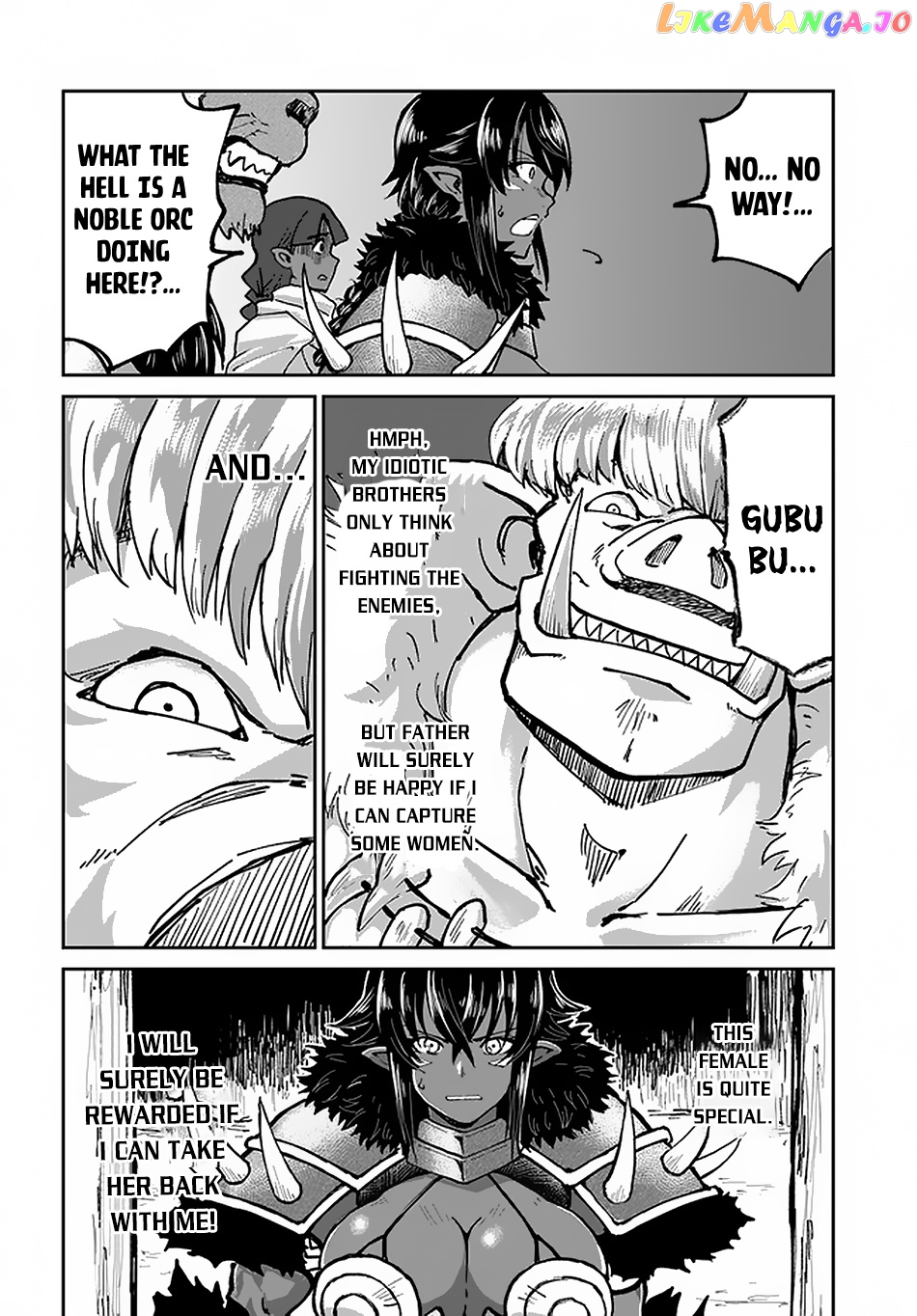 Yondome Wa Iya Na Shizokusei Majutsushi chapter 22 - page 15