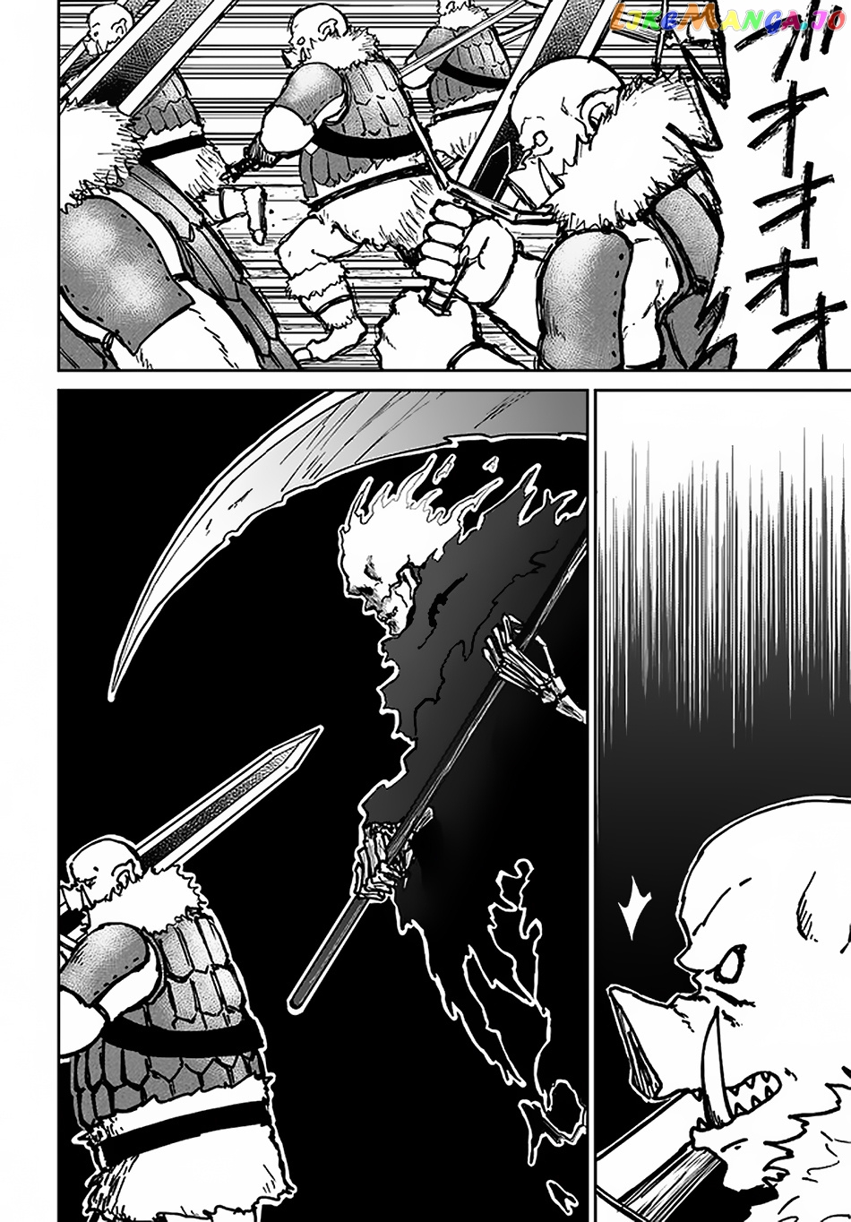 Yondome Wa Iya Na Shizokusei Majutsushi chapter 22 - page 17