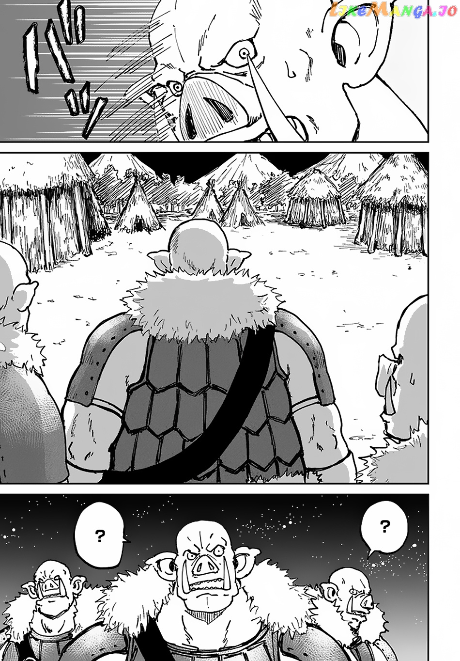 Yondome Wa Iya Na Shizokusei Majutsushi chapter 22 - page 18