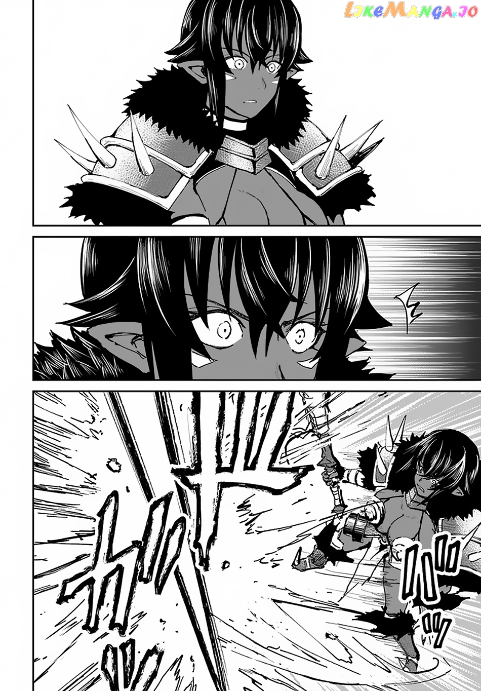Yondome Wa Iya Na Shizokusei Majutsushi chapter 22 - page 27