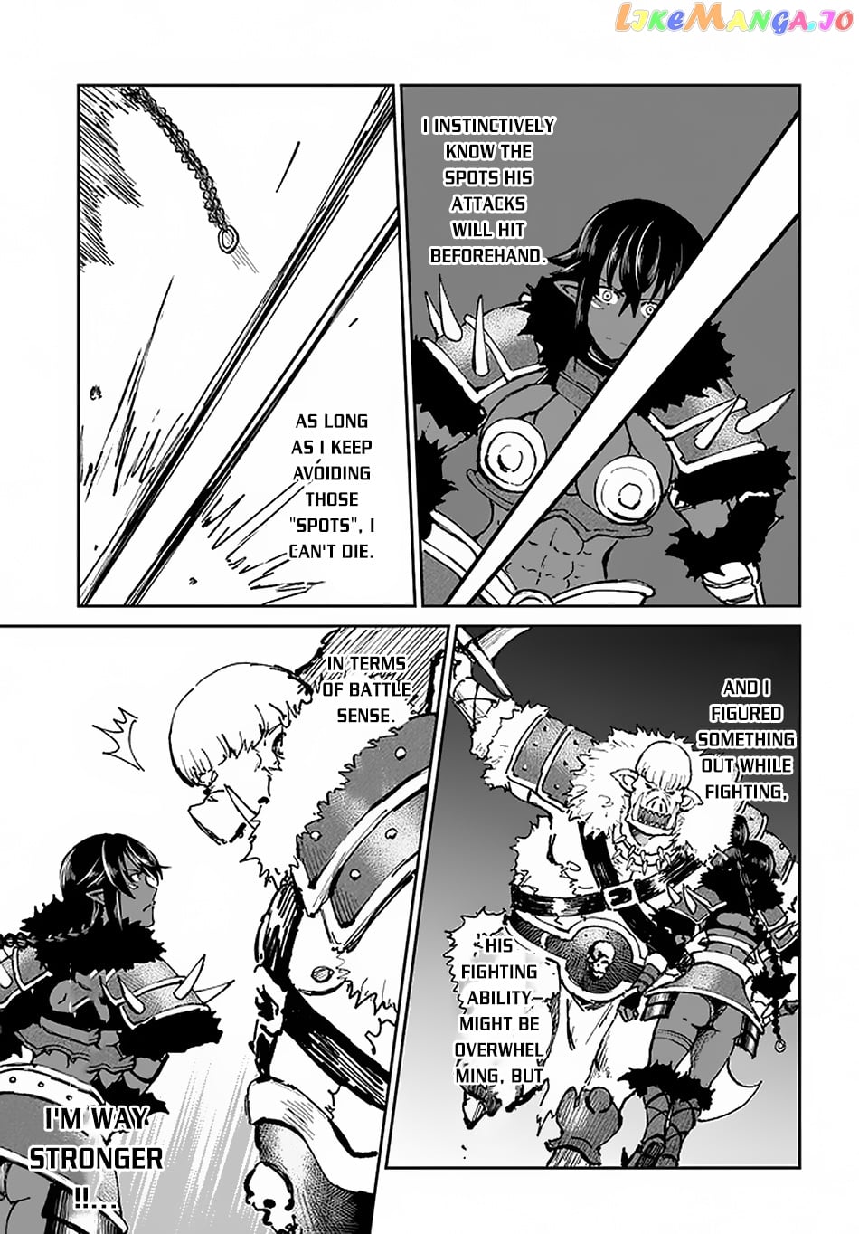 Yondome Wa Iya Na Shizokusei Majutsushi chapter 22 - page 32