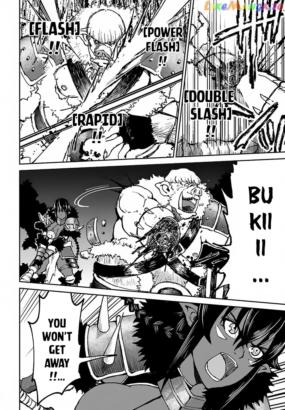 Yondome Wa Iya Na Shizokusei Majutsushi chapter 22 - page 33