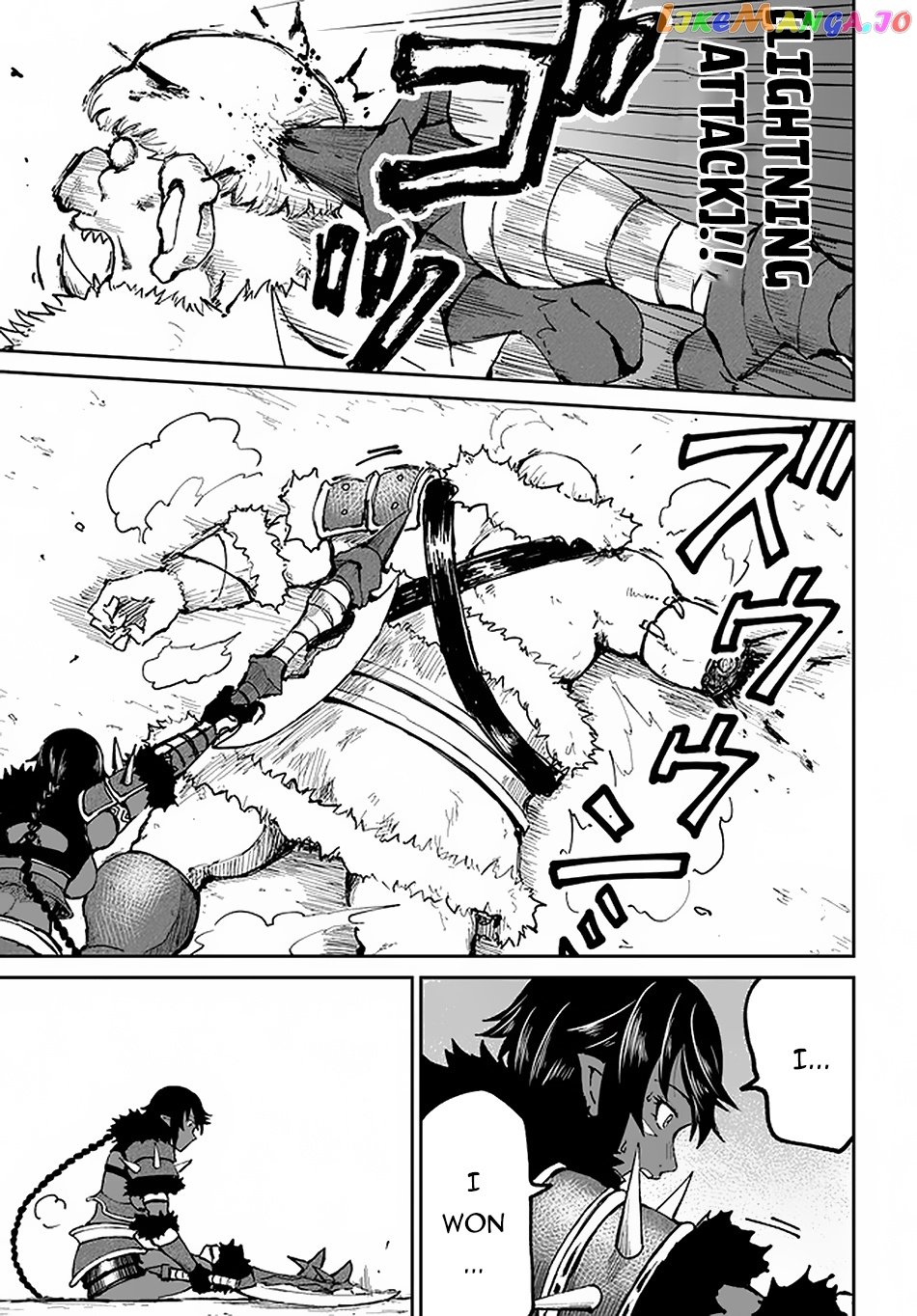 Yondome Wa Iya Na Shizokusei Majutsushi chapter 22 - page 34