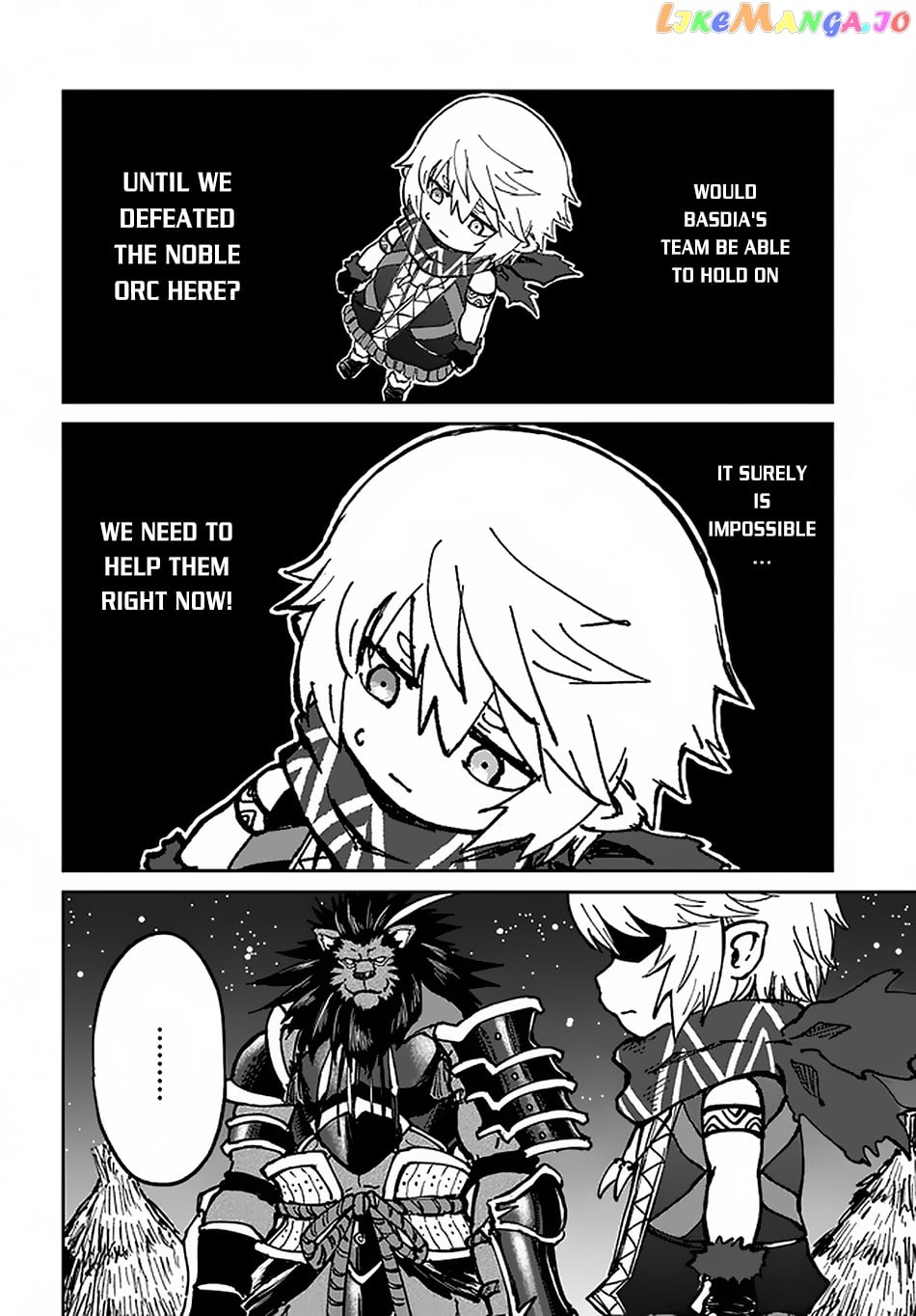 Yondome Wa Iya Na Shizokusei Majutsushi chapter 22 - page 5