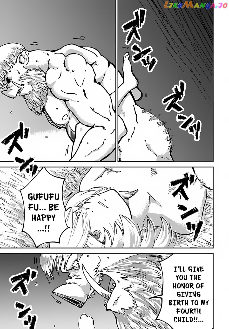 Yondome Wa Iya Na Shizokusei Majutsushi chapter 22 - page 6