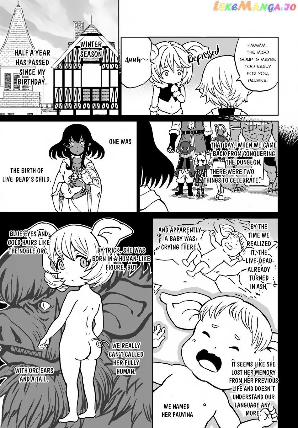 Yondome Wa Iya Na Shizokusei Majutsushi chapter 31 - page 10